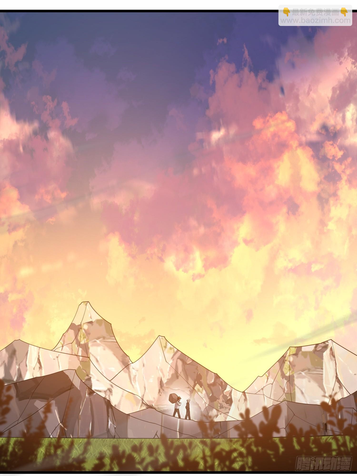 第一序列 - 580 巫師(2/4) - 5