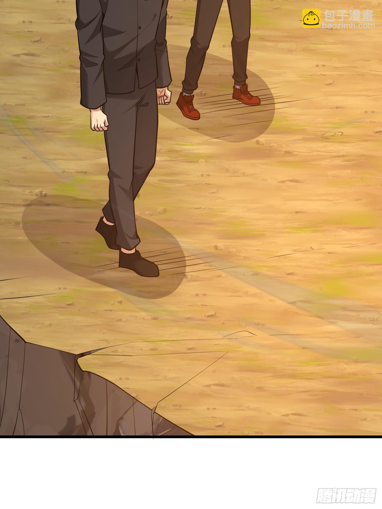 第一序列 - 580 巫師(2/4) - 7