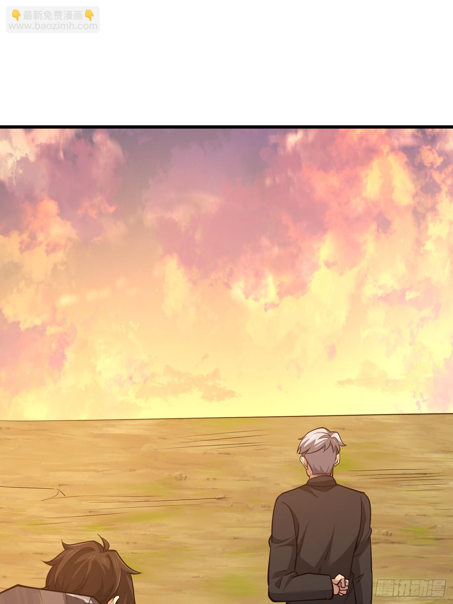 第一序列 - 580 巫師(2/4) - 8