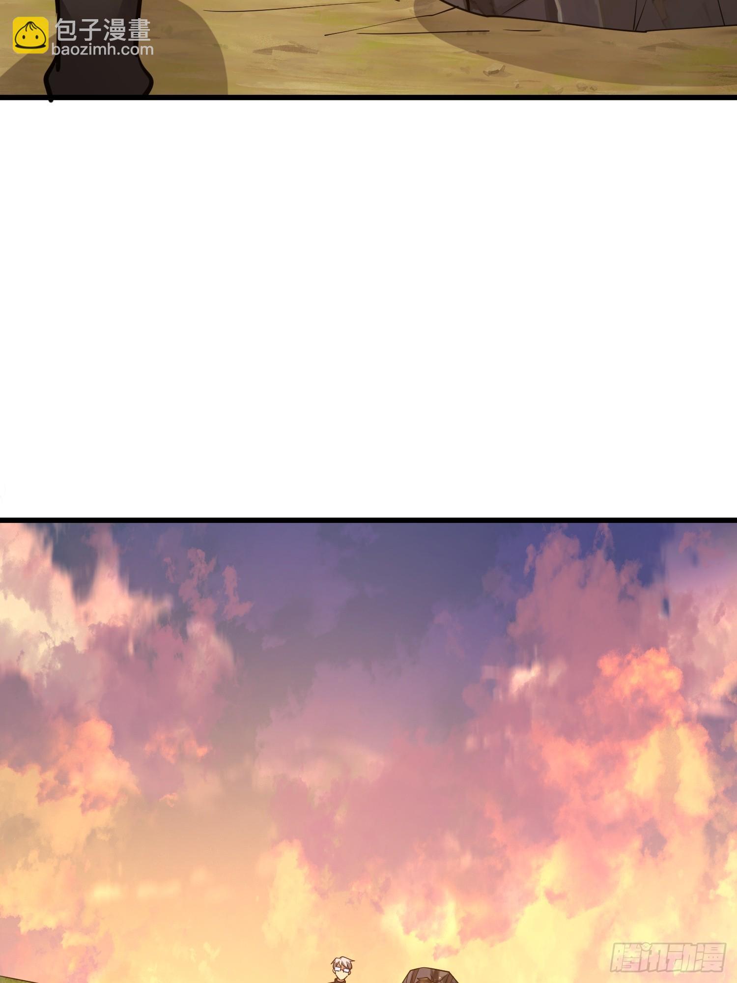 第一序列 - 580 巫師(2/4) - 2