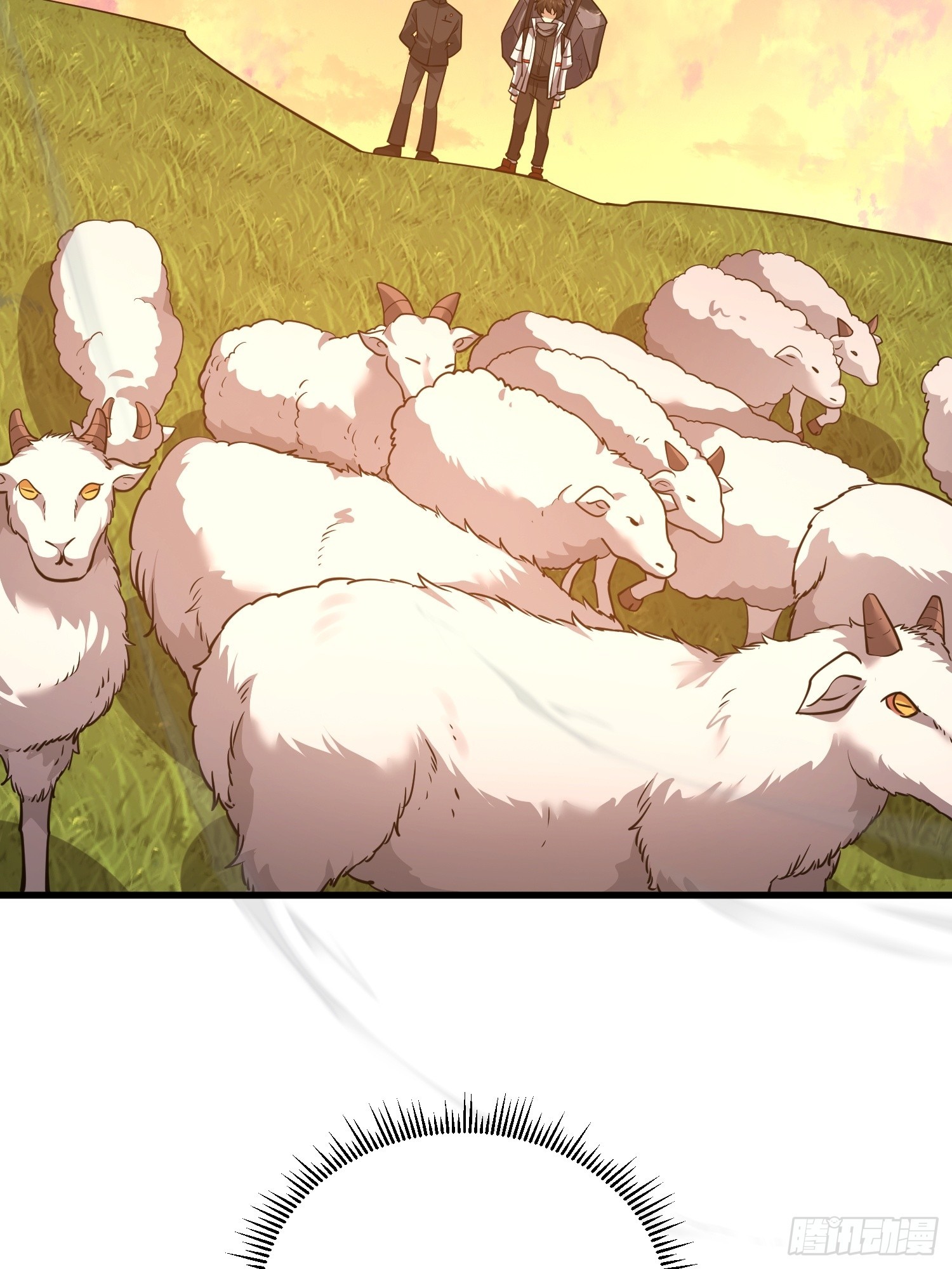 第一序列 - 580 巫師(2/4) - 3