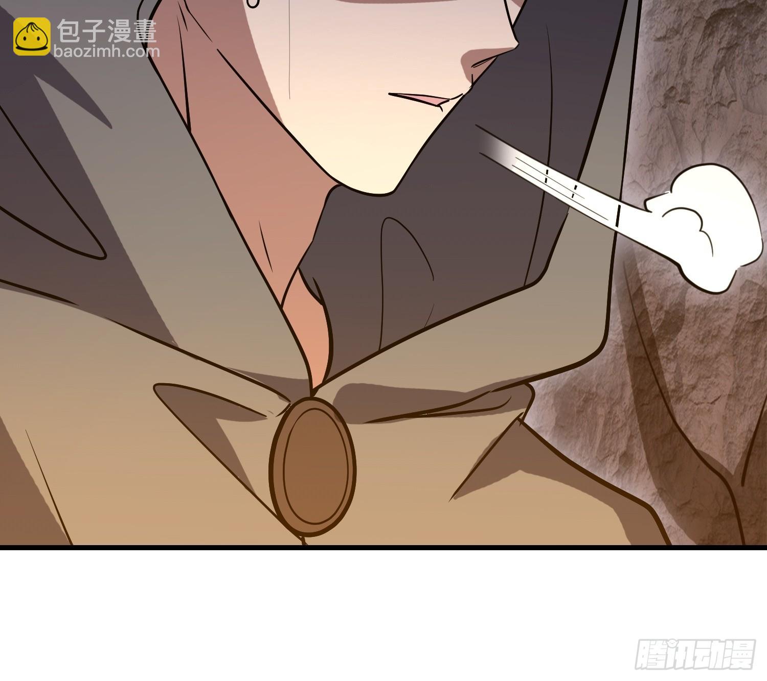 第一序列 - 582 真視之眼(3/3) - 7