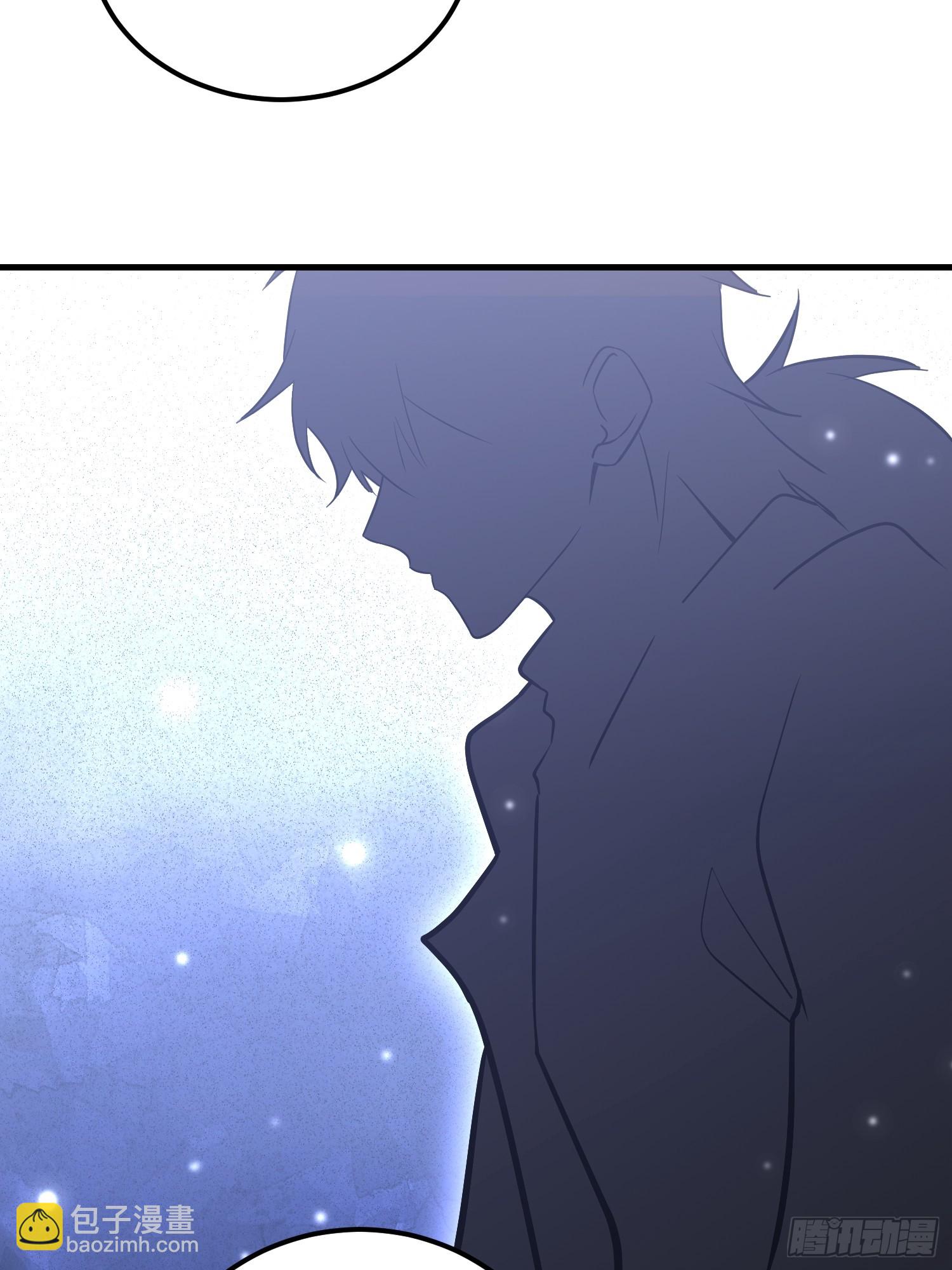 第一序列 - 582 真視之眼(3/3) - 2