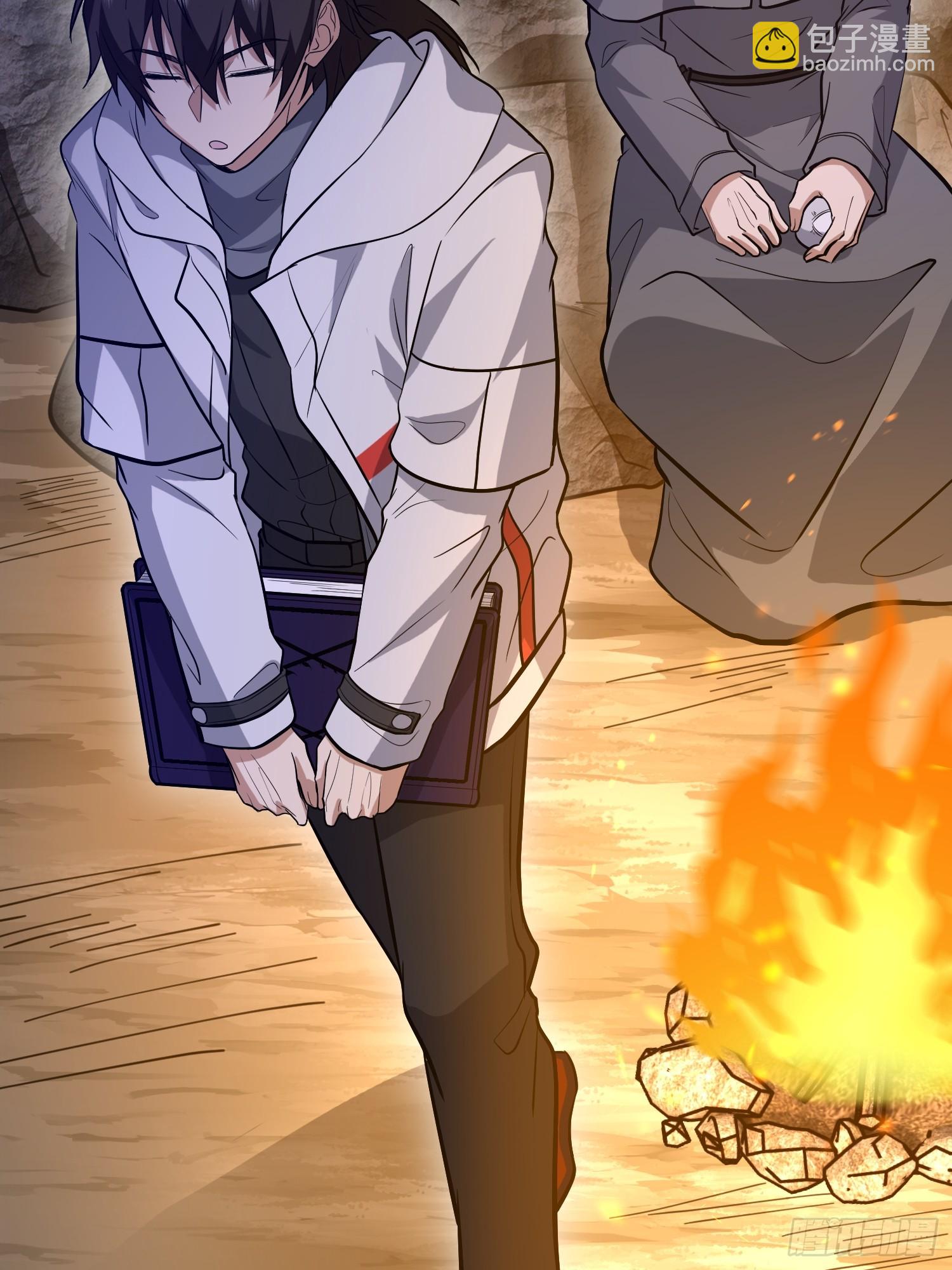 第一序列 - 582 真視之眼(3/3) - 1