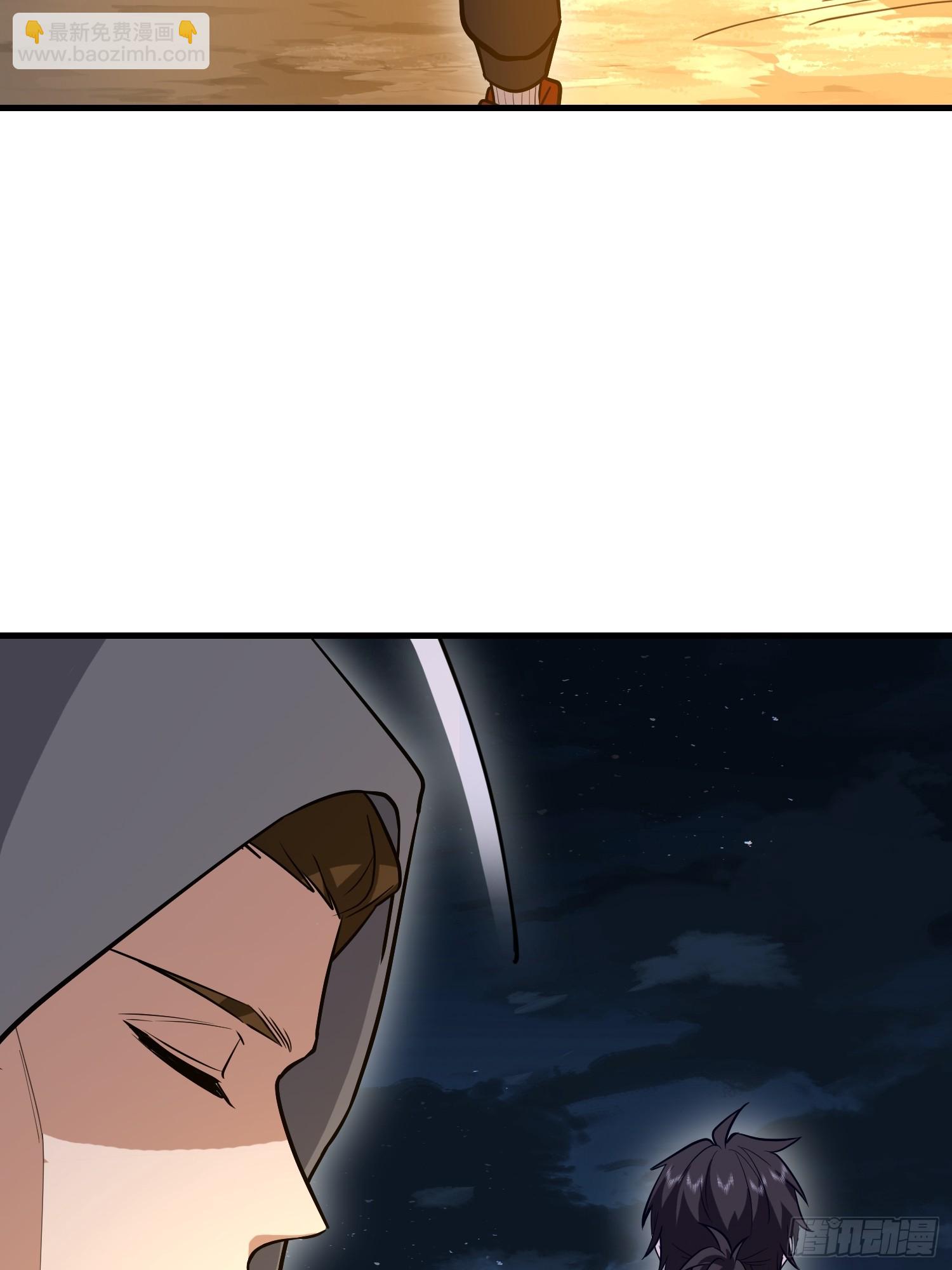 第一序列 - 582 真視之眼(3/3) - 2