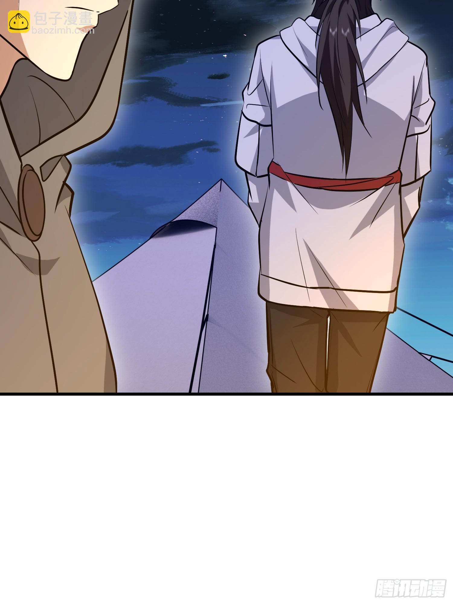 第一序列 - 582 真視之眼(3/3) - 3