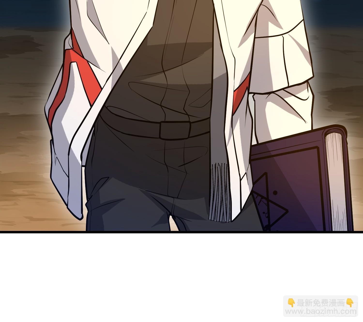 第一序列 - 582 真視之眼(3/3) - 5