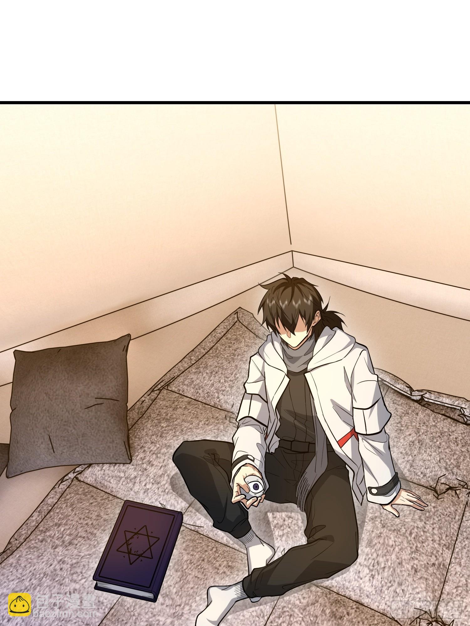 第一序列 - 582 真視之眼(3/3) - 6