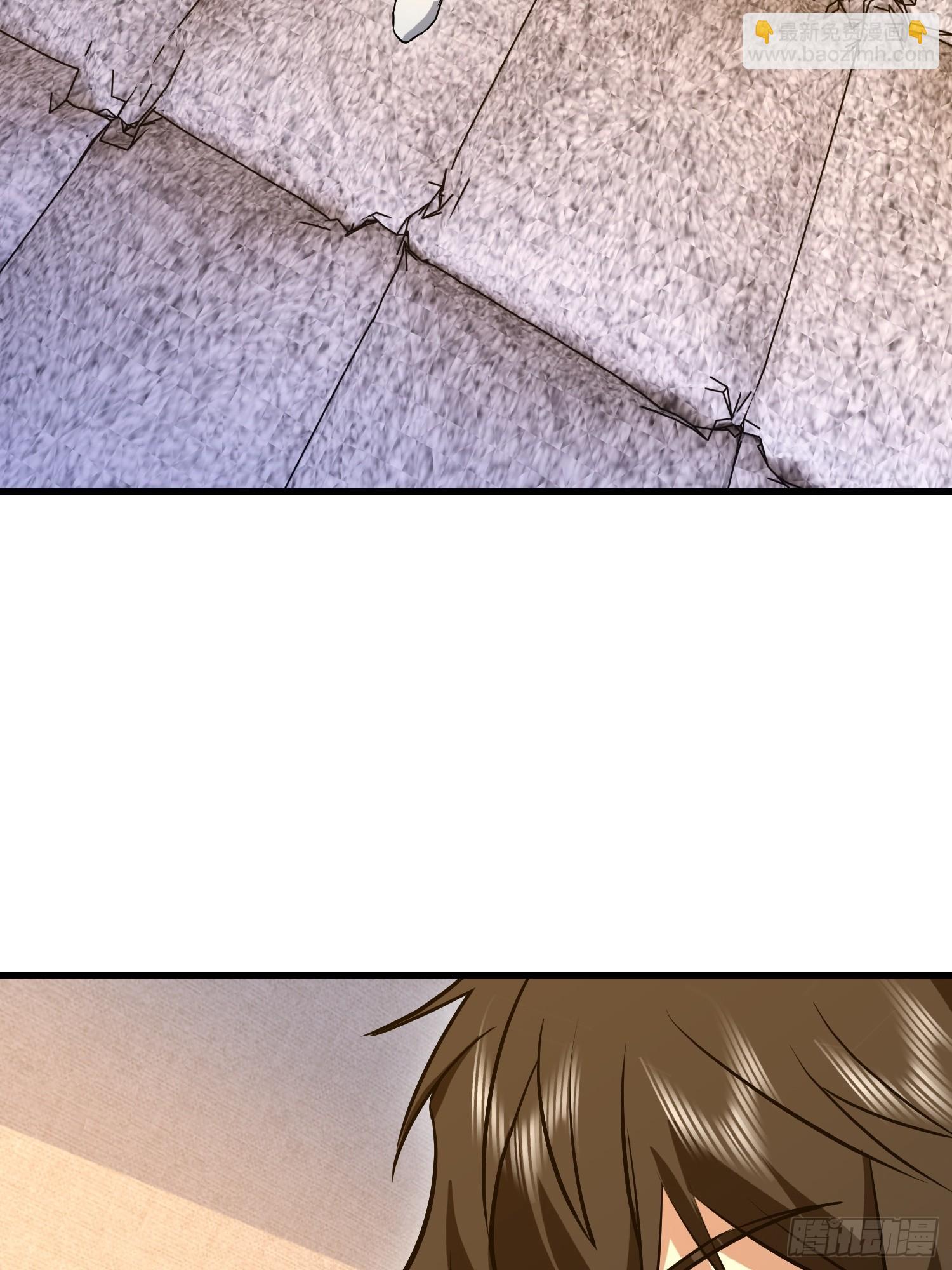 第一序列 - 582 真視之眼(3/3) - 7