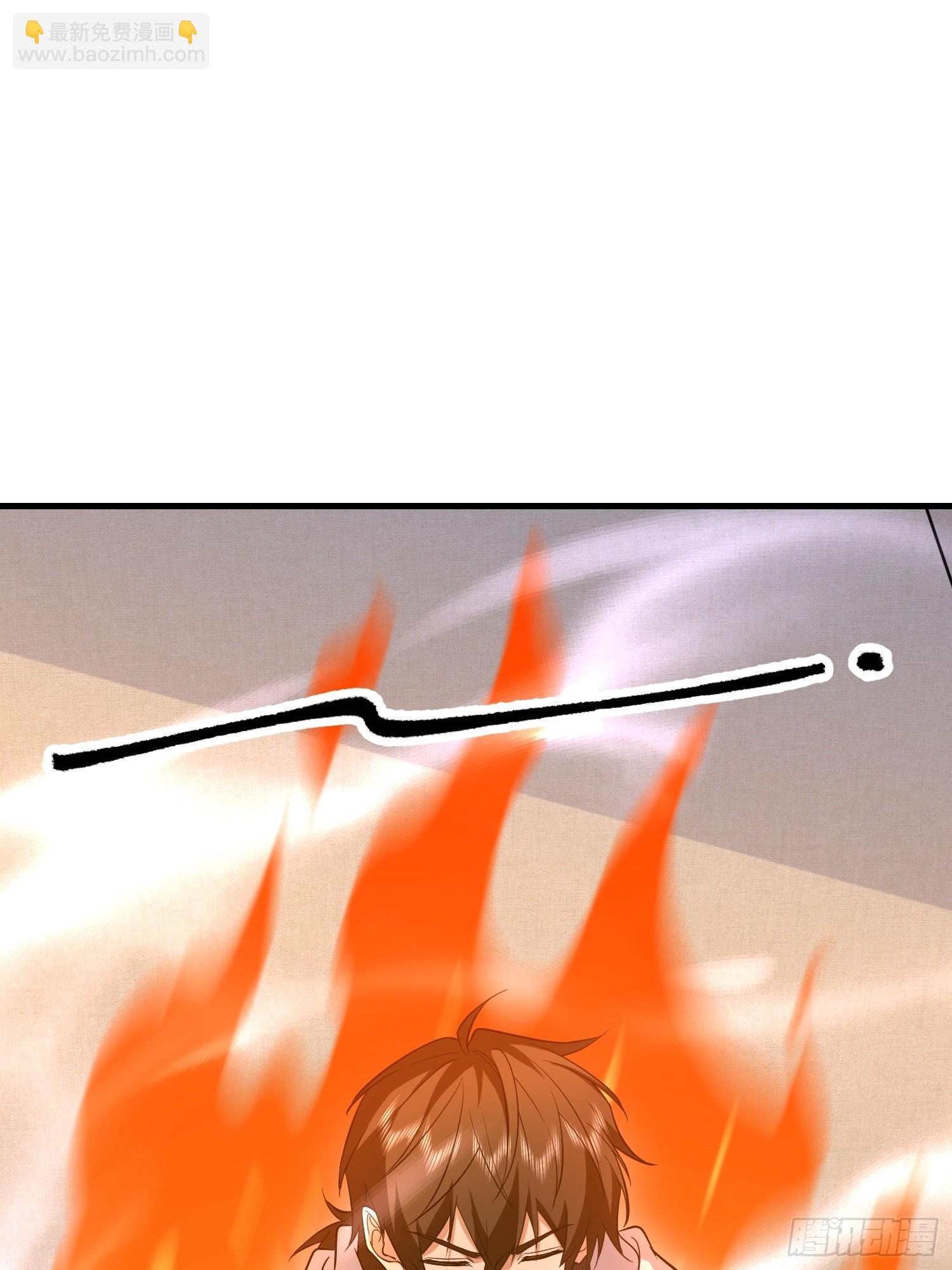 第一序列 - 582 真視之眼(3/3) - 2