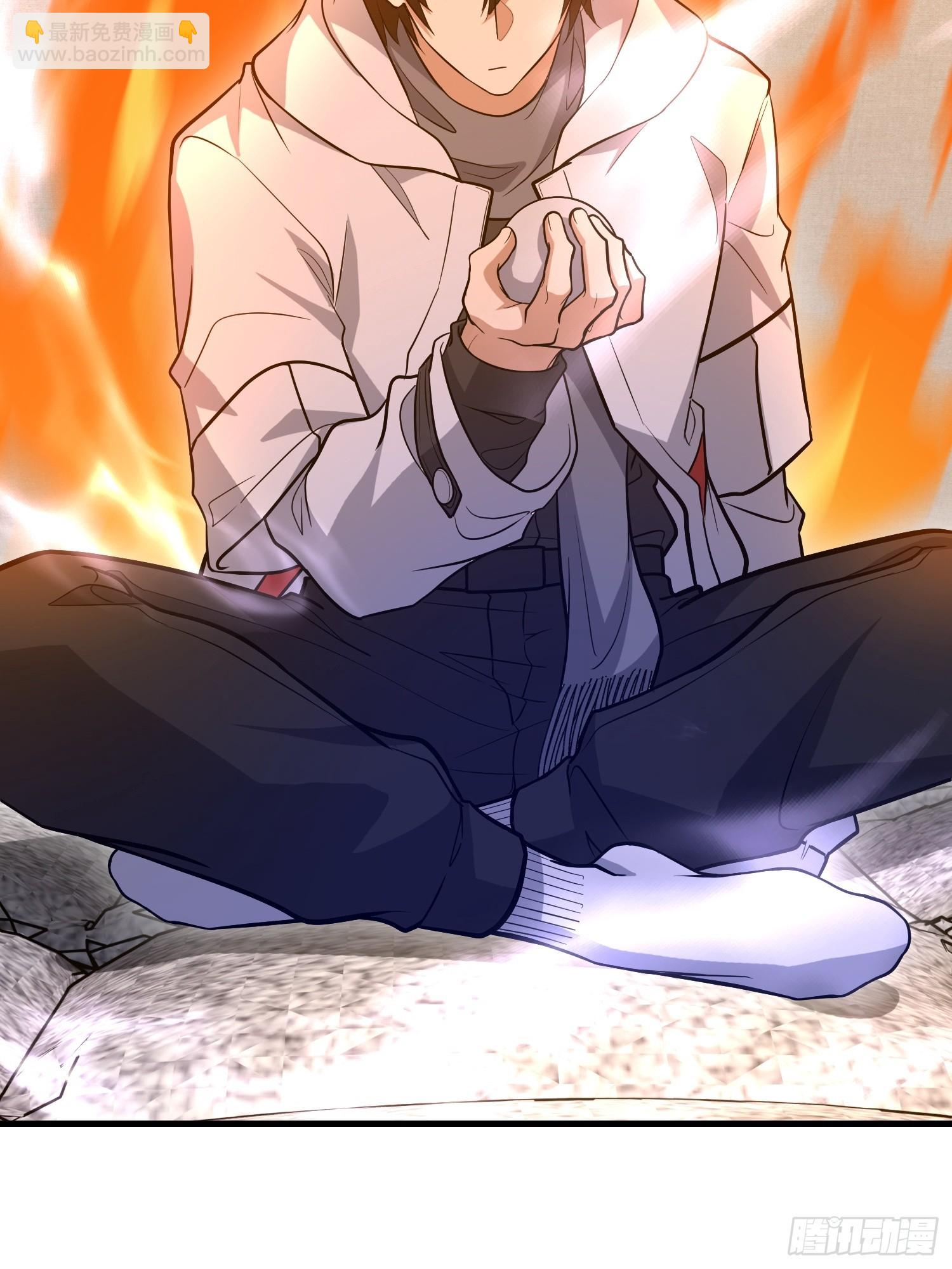 第一序列 - 582 真視之眼(3/3) - 3