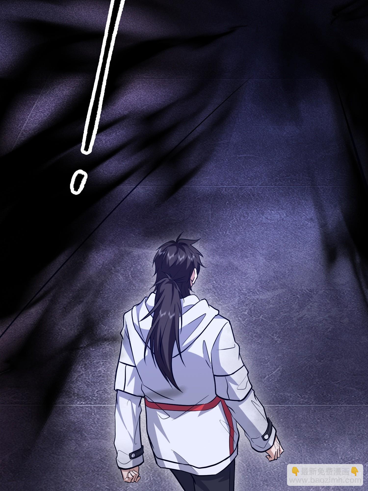 第一序列 - 582 真視之眼(3/3) - 6