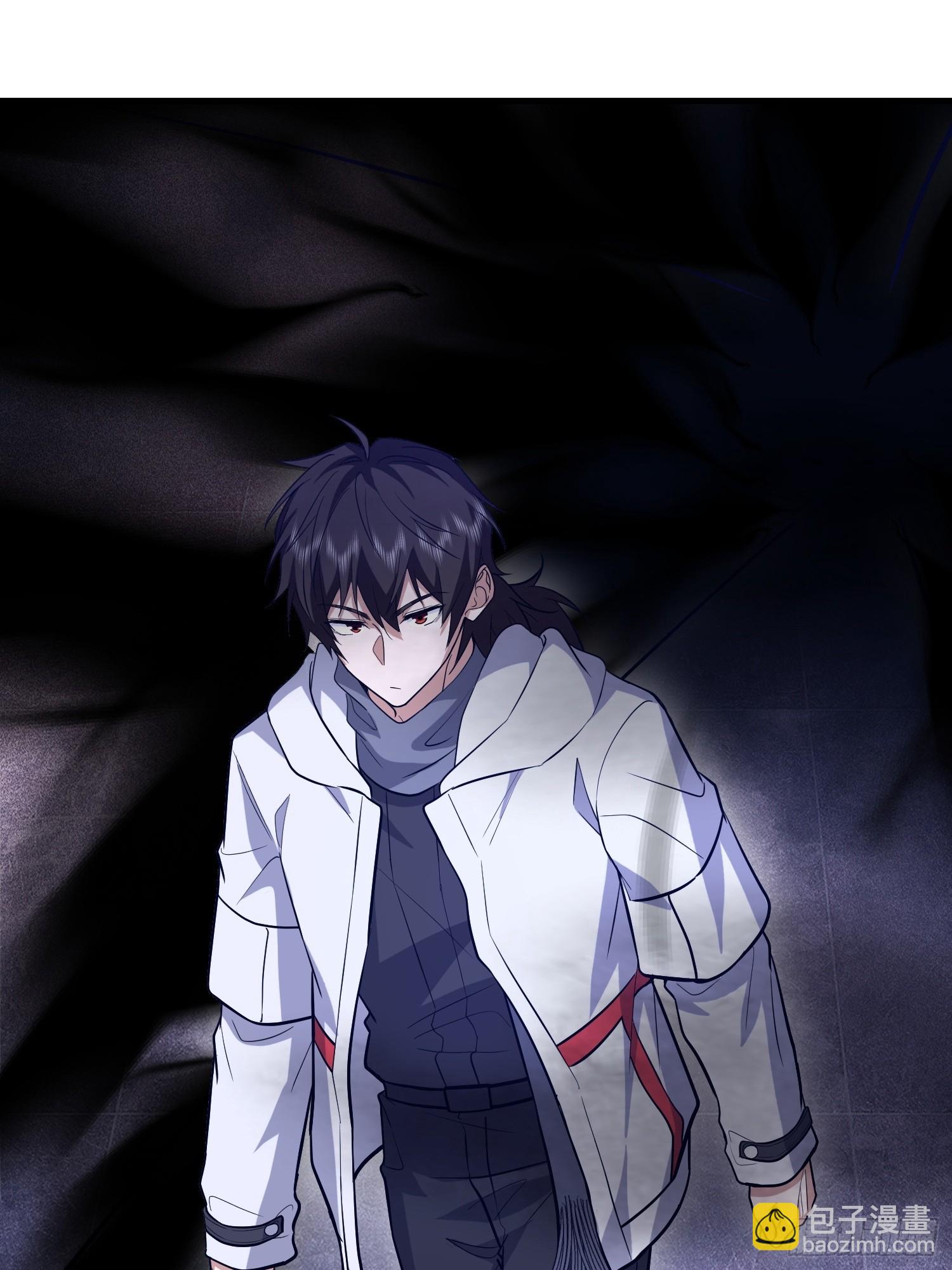 第一序列 - 582 真視之眼(3/3) - 1