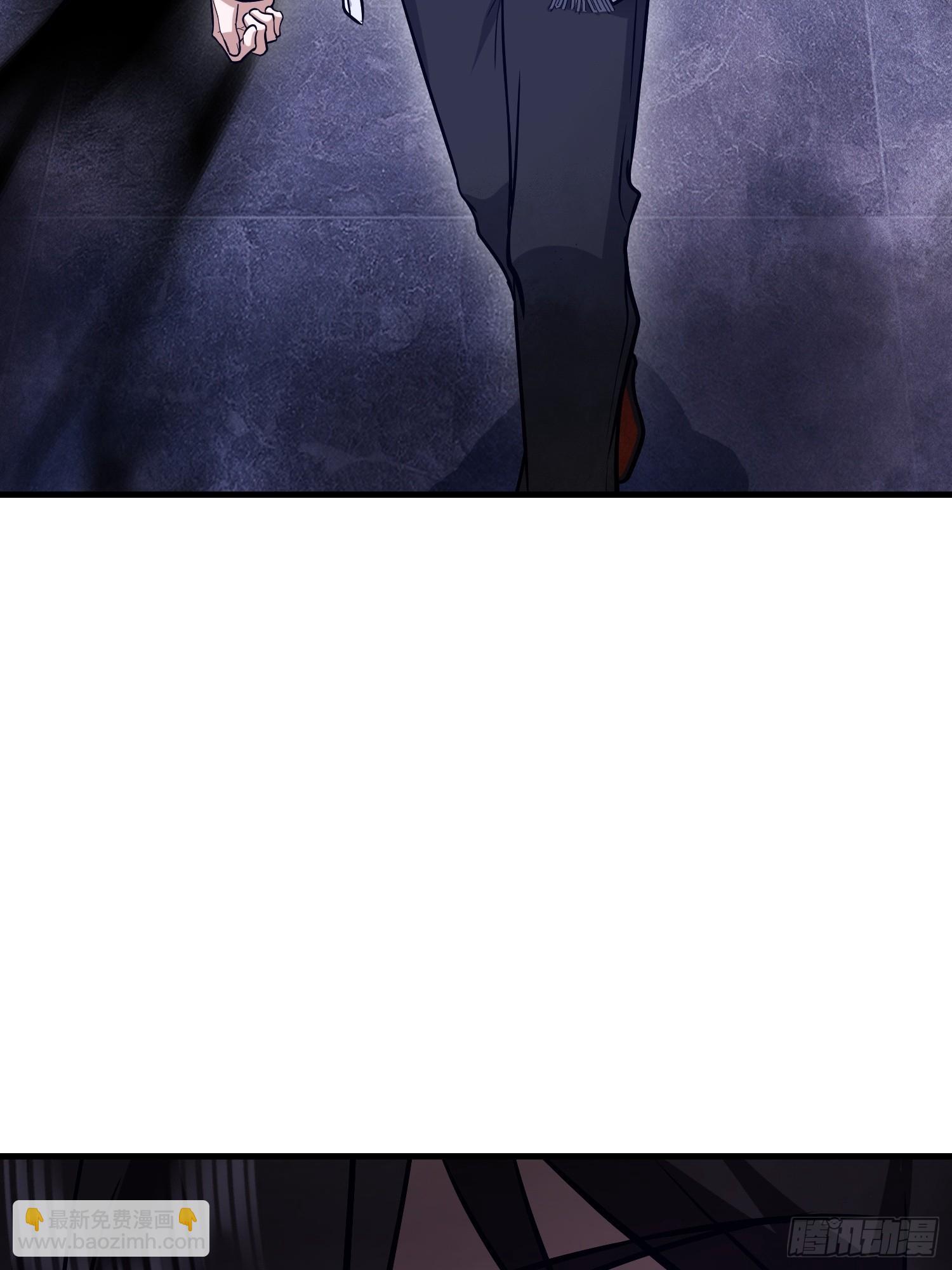 第一序列 - 582 真視之眼(3/3) - 2