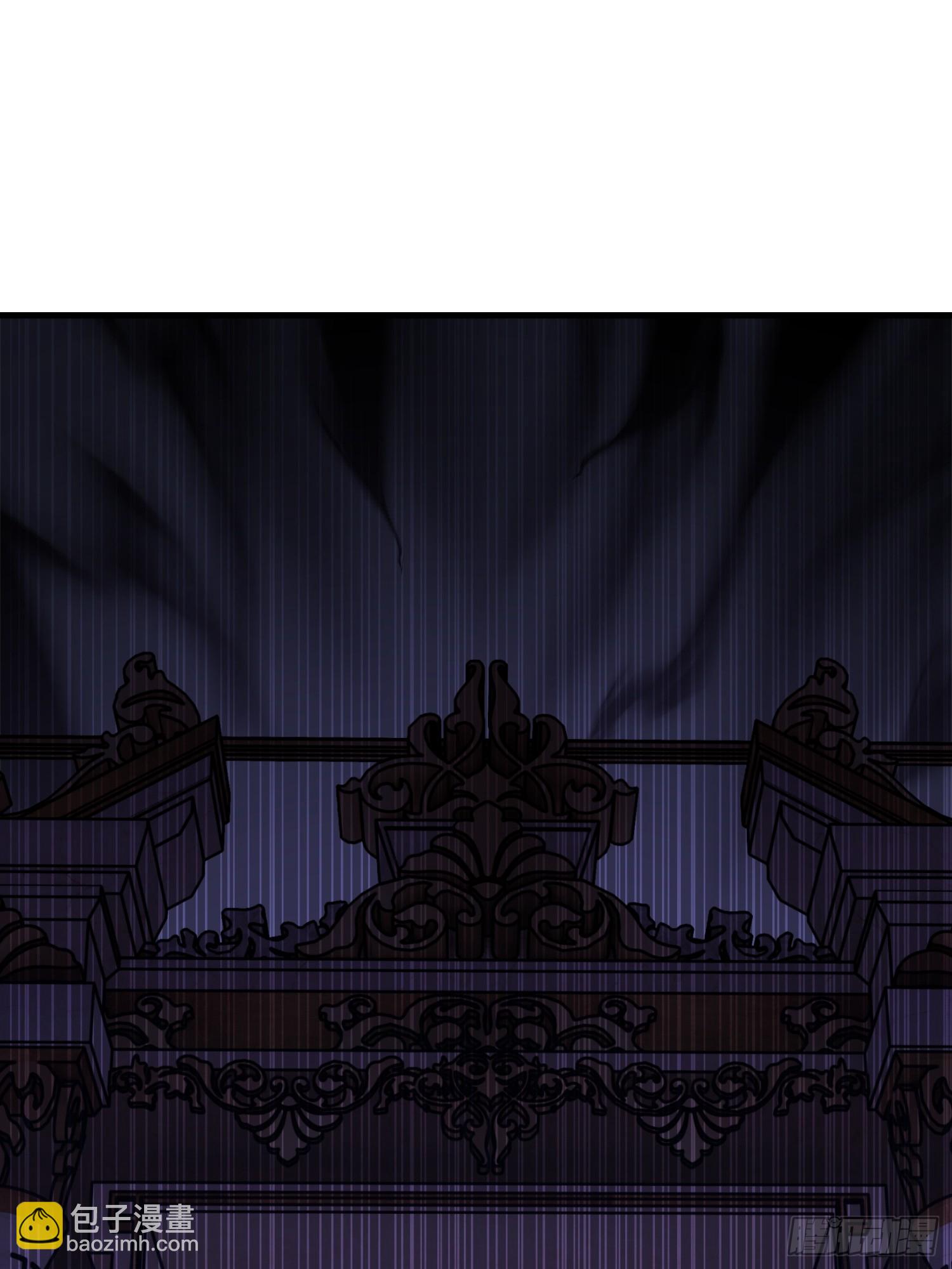 第一序列 - 582 真視之眼(3/3) - 4