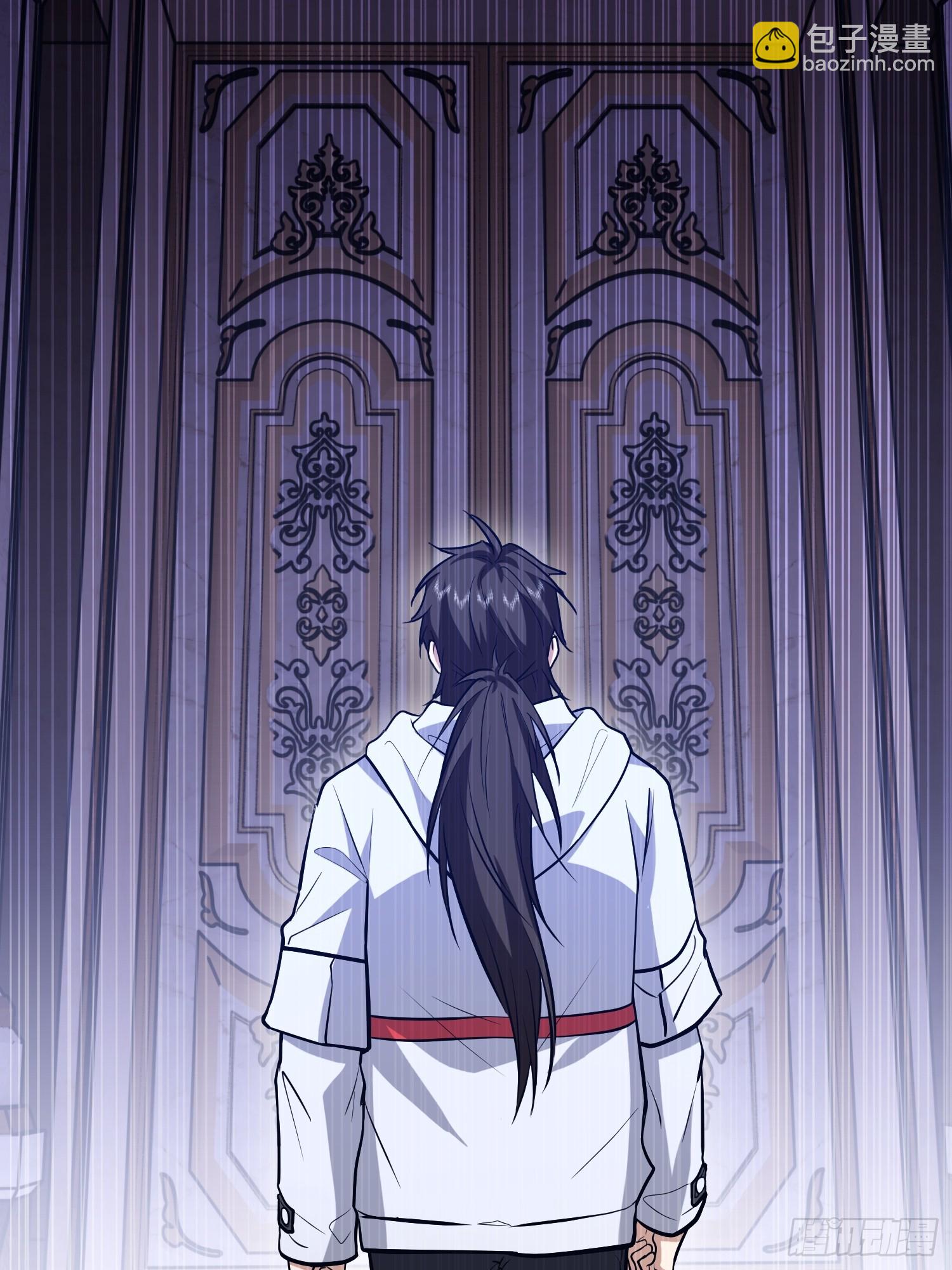 第一序列 - 582 真視之眼(3/3) - 5