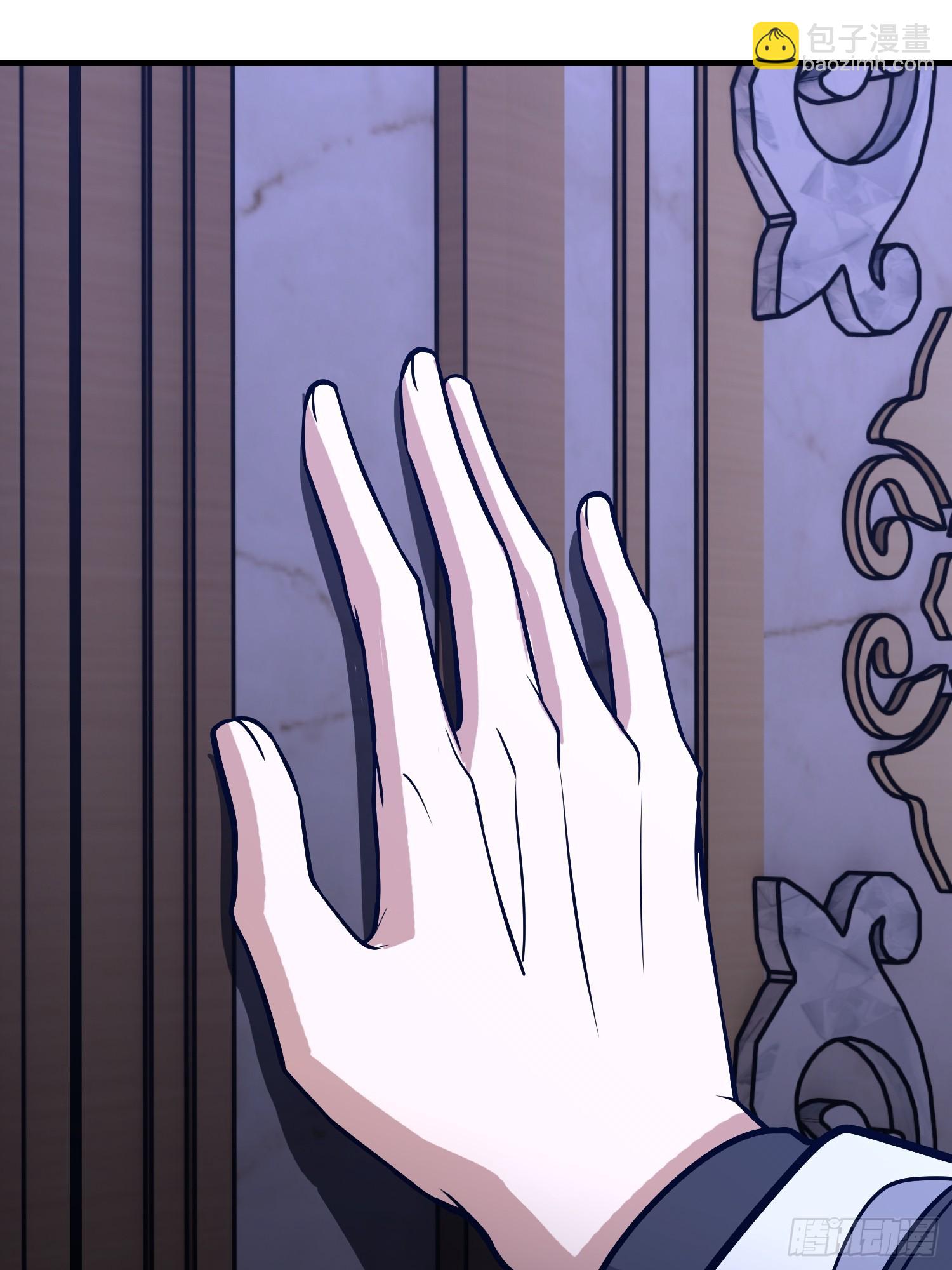 第一序列 - 582 真視之眼(3/3) - 7