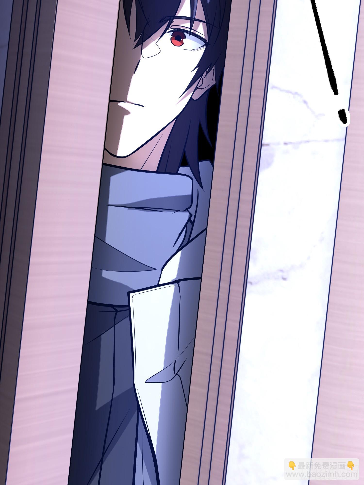 第一序列 - 582 真視之眼(3/3) - 2