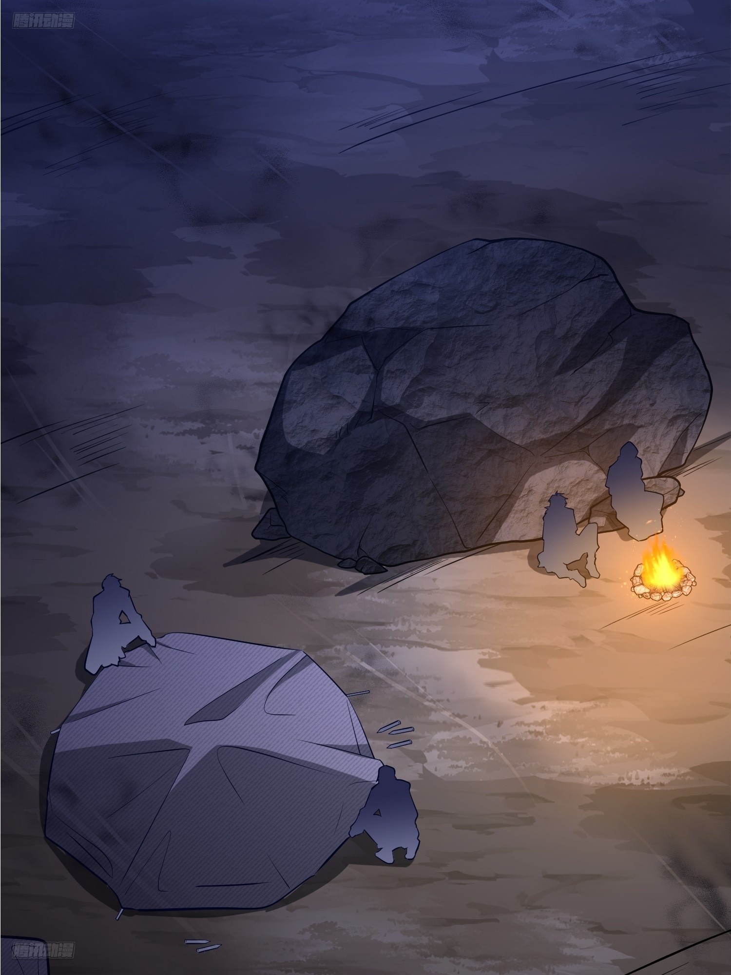 第一序列 - 582 真視之眼(1/3) - 4