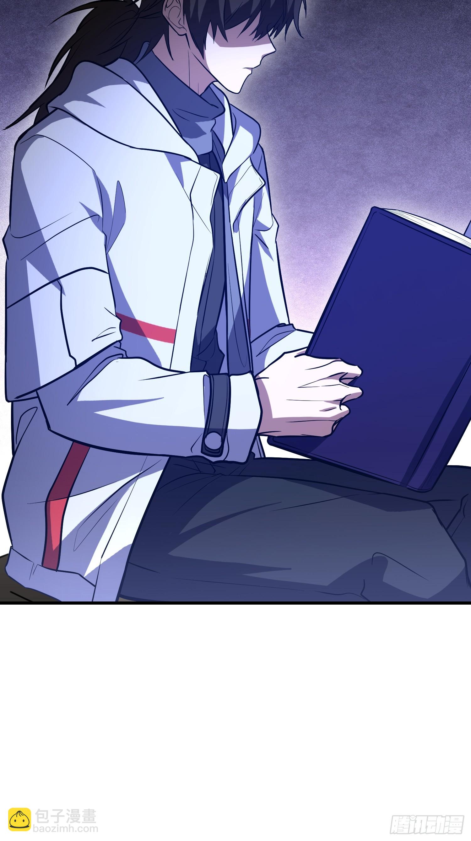 第一序列 - 582 真視之眼(2/3) - 6