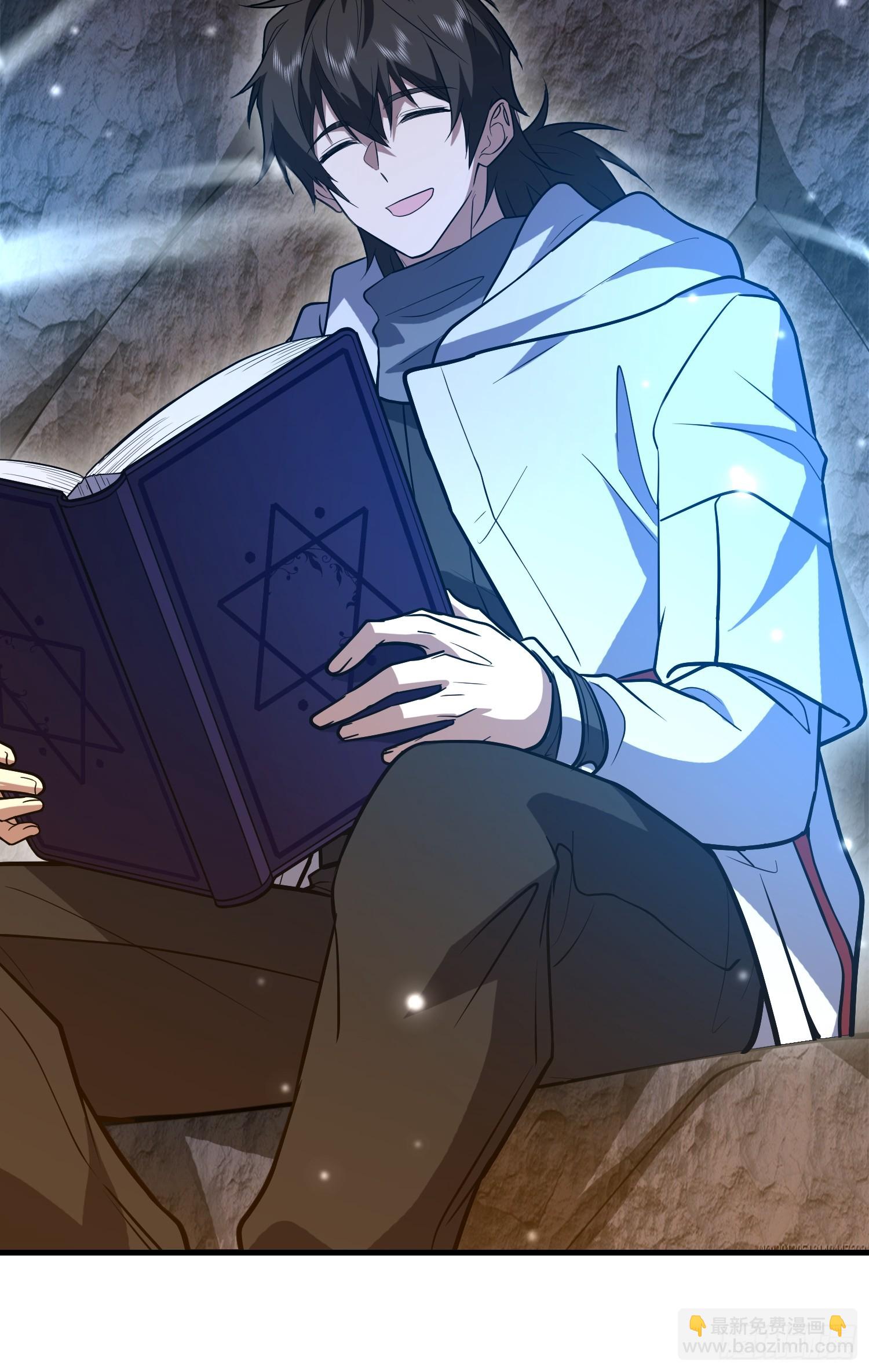 第一序列 - 582 真視之眼(2/3) - 8