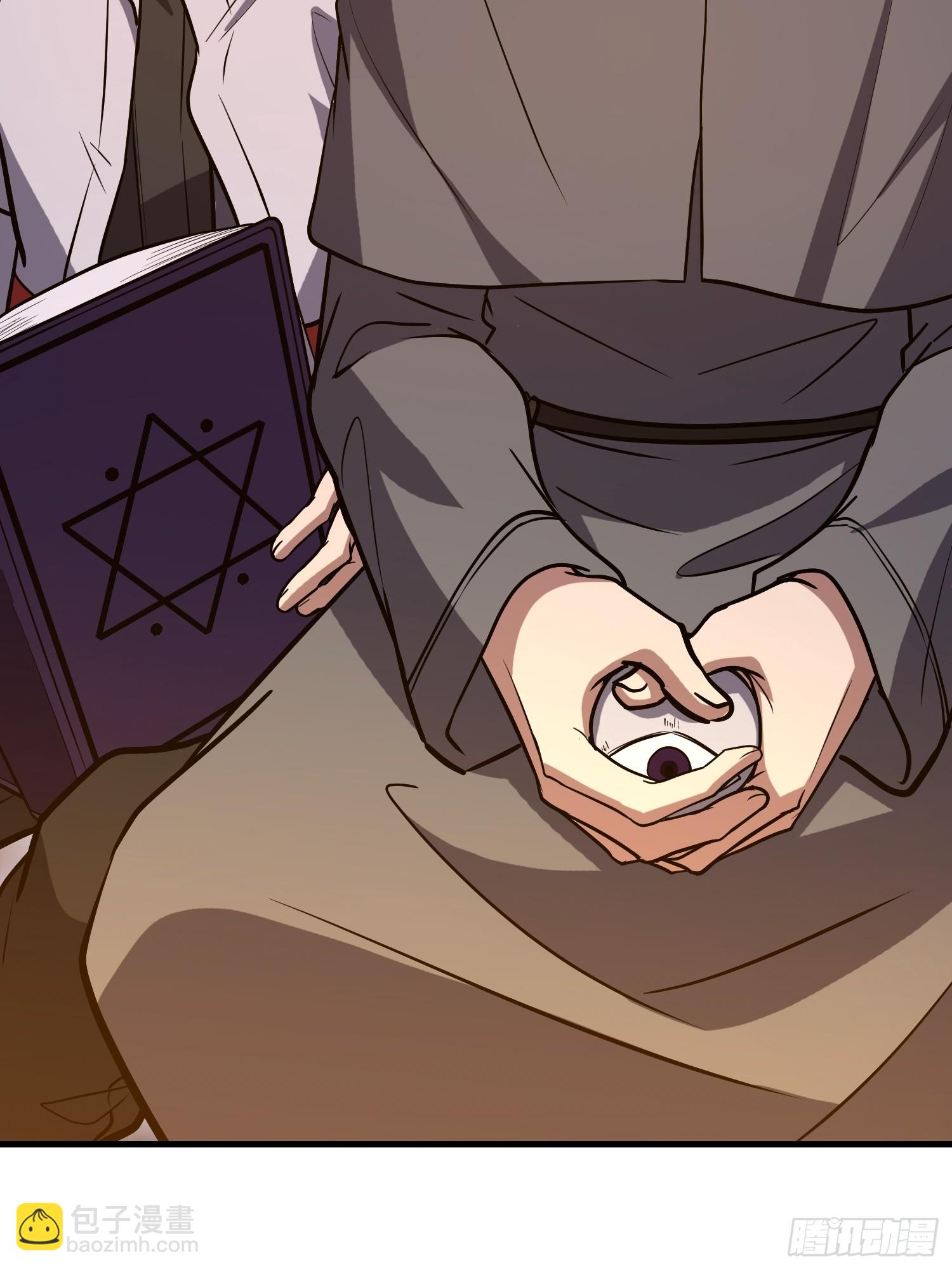 第一序列 - 582 真視之眼(2/3) - 7