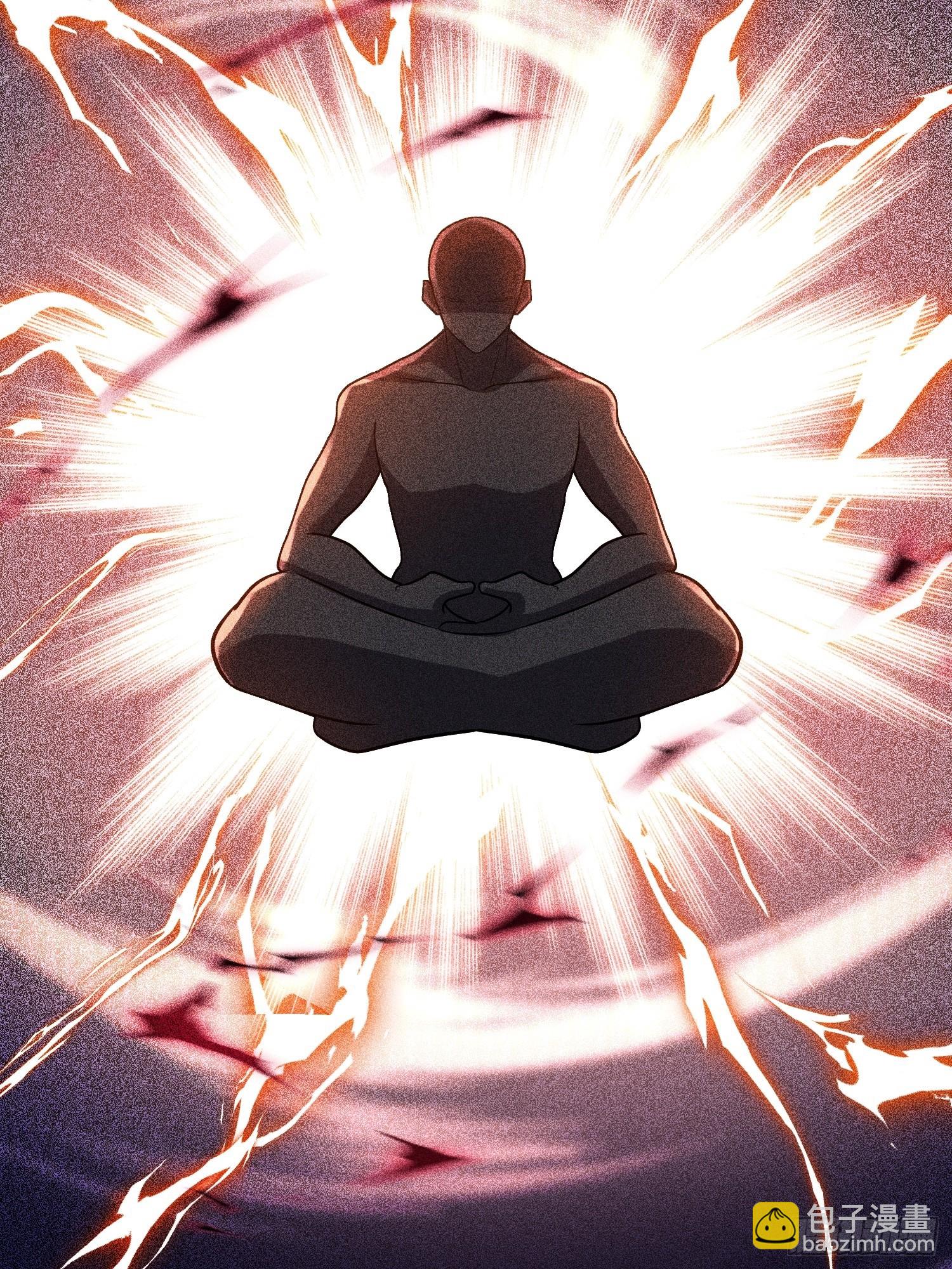 第一序列 - 582 真視之眼(2/3) - 2