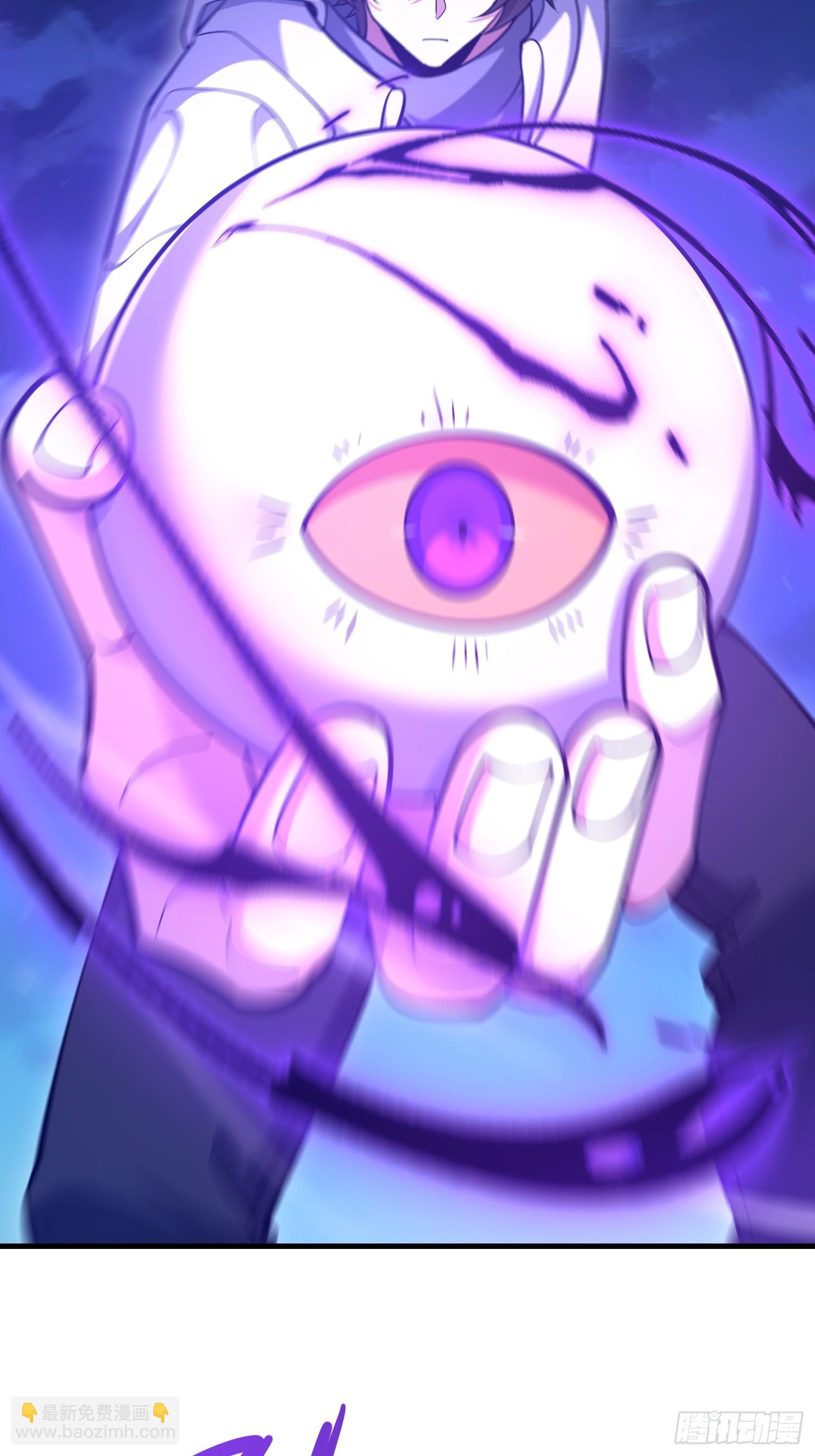 第一序列 - 584 咒語(3/3) - 5