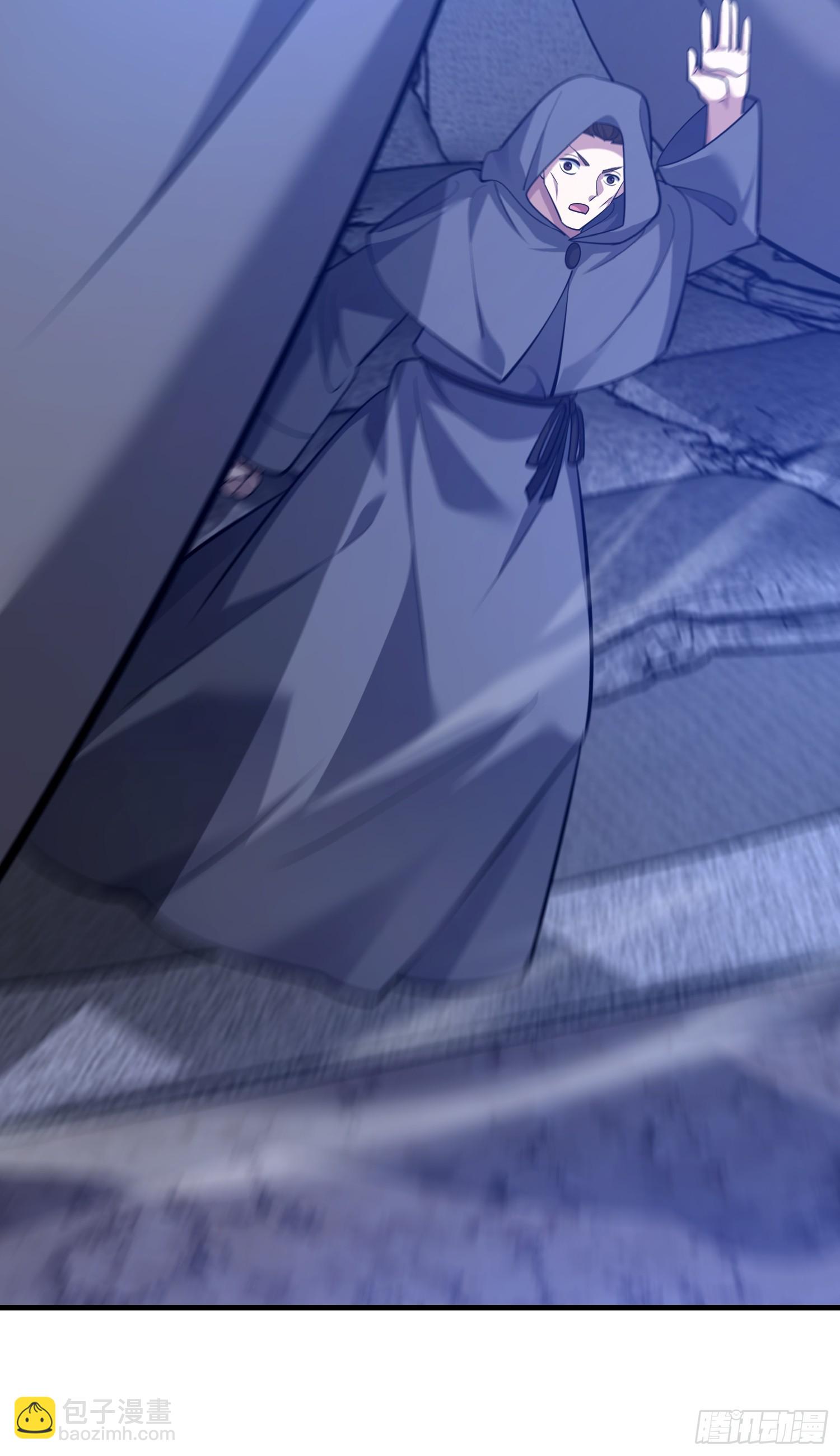 第一序列 - 584 咒語(3/3) - 4