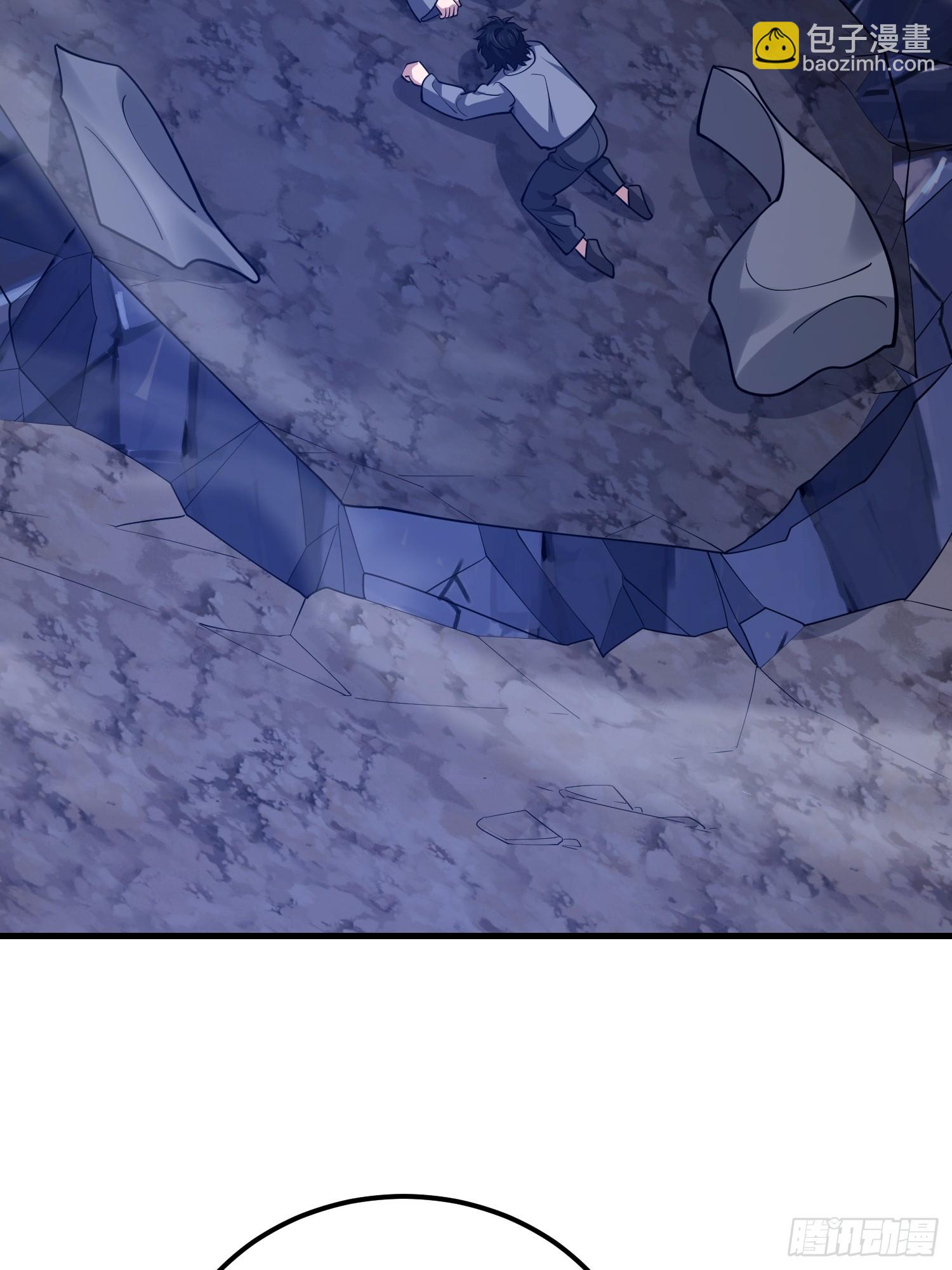 第一序列 - 584 咒語(3/3) - 3