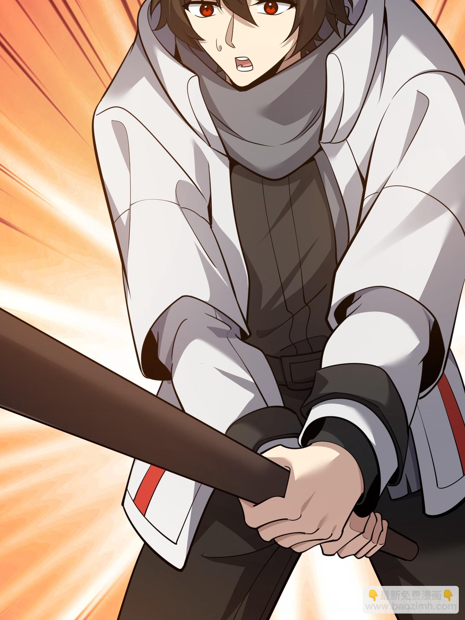 第一序列 - 584 咒語(3/3) - 5