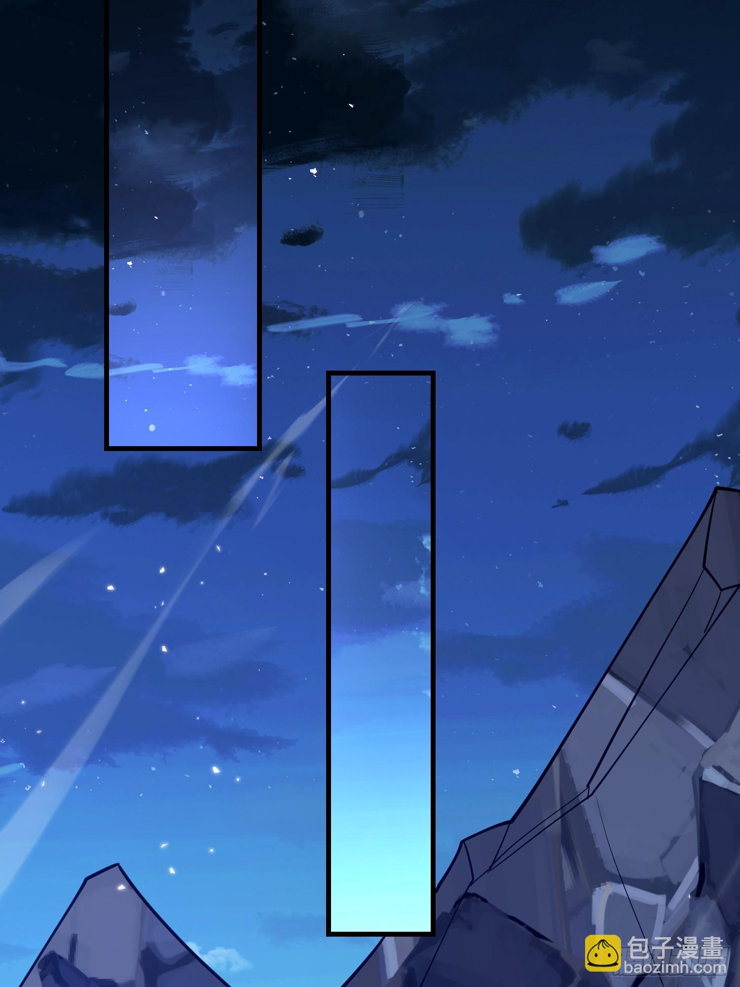 第一序列 - 584 咒語(1/3) - 5