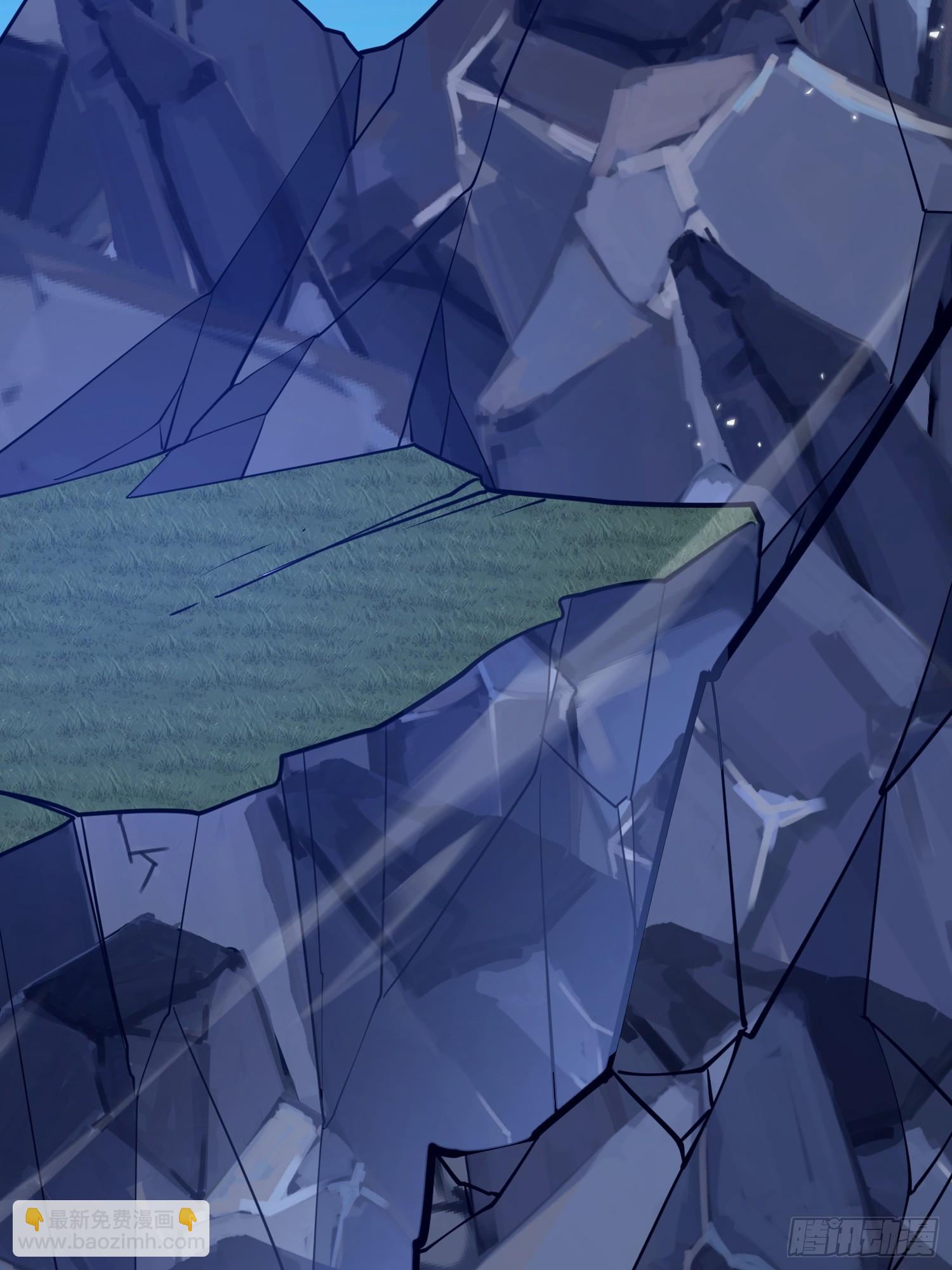 第一序列 - 584 咒語(1/3) - 6