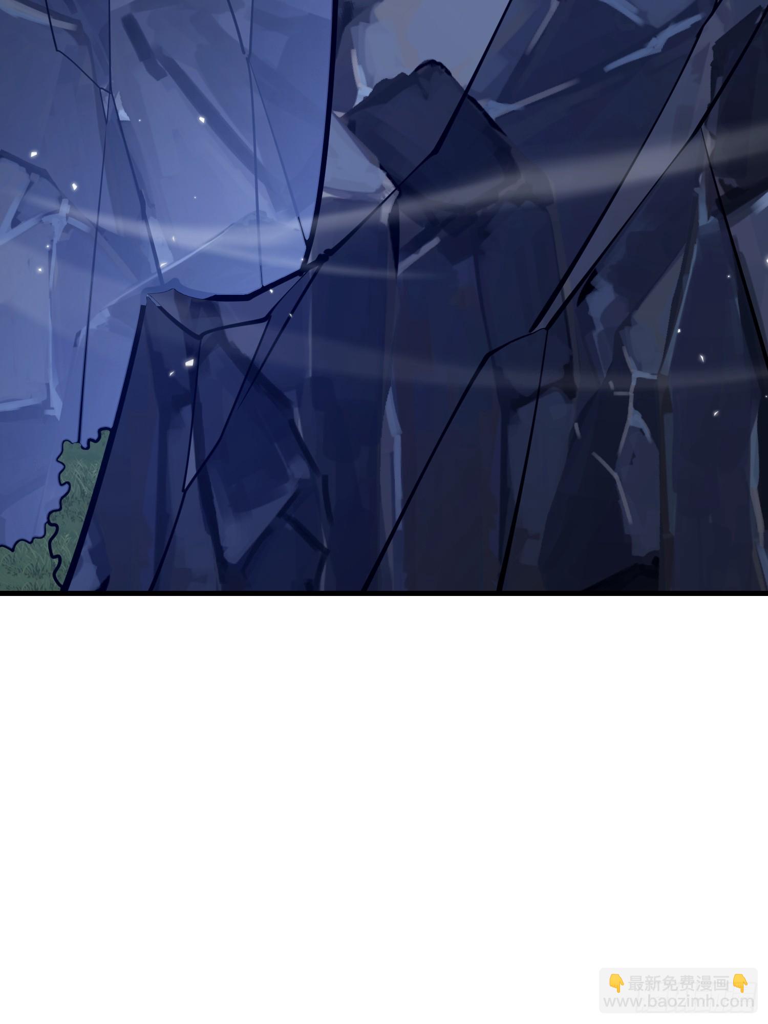 第一序列 - 584 咒語(1/3) - 7