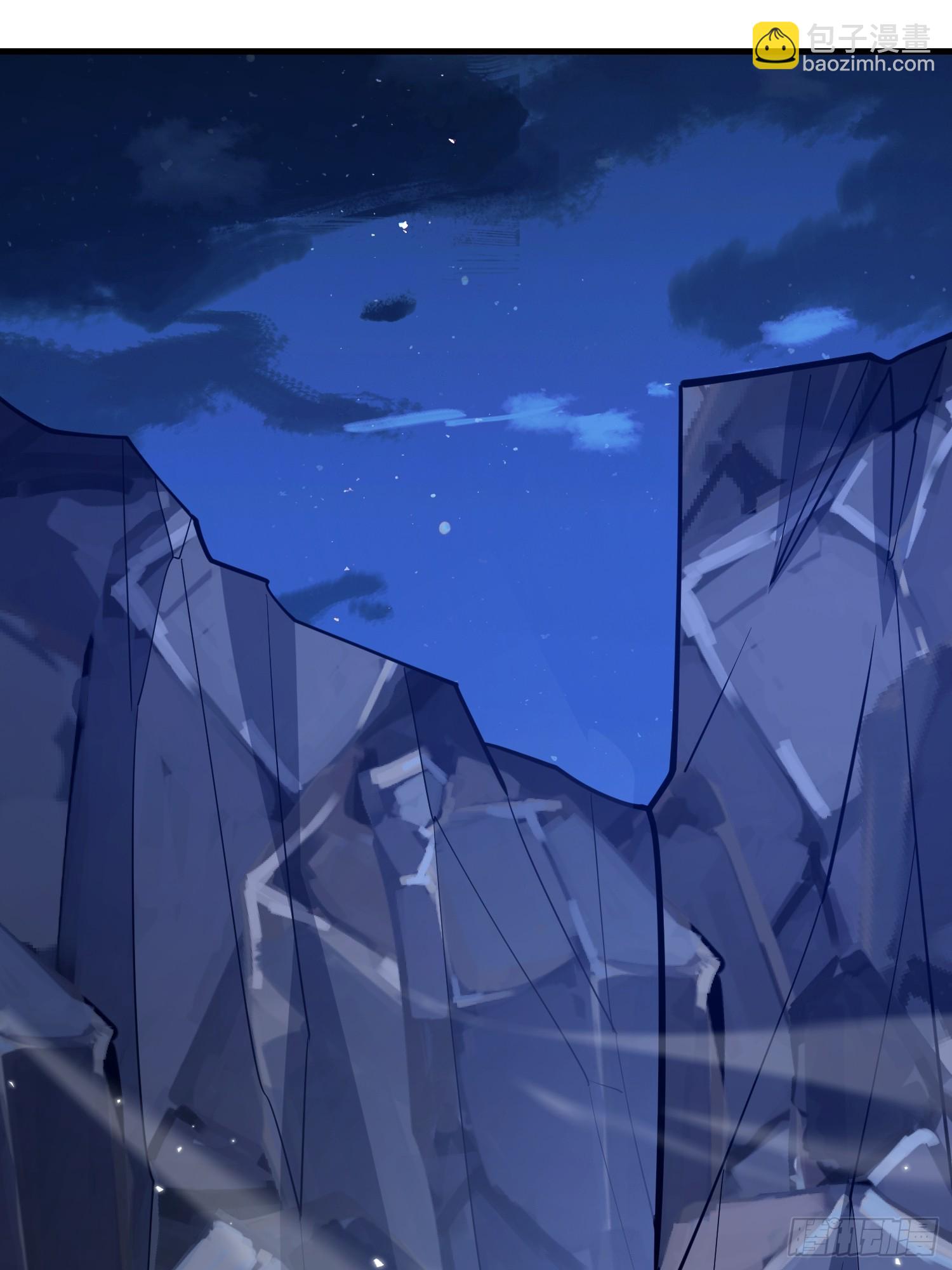 第一序列 - 584 咒語(1/3) - 8