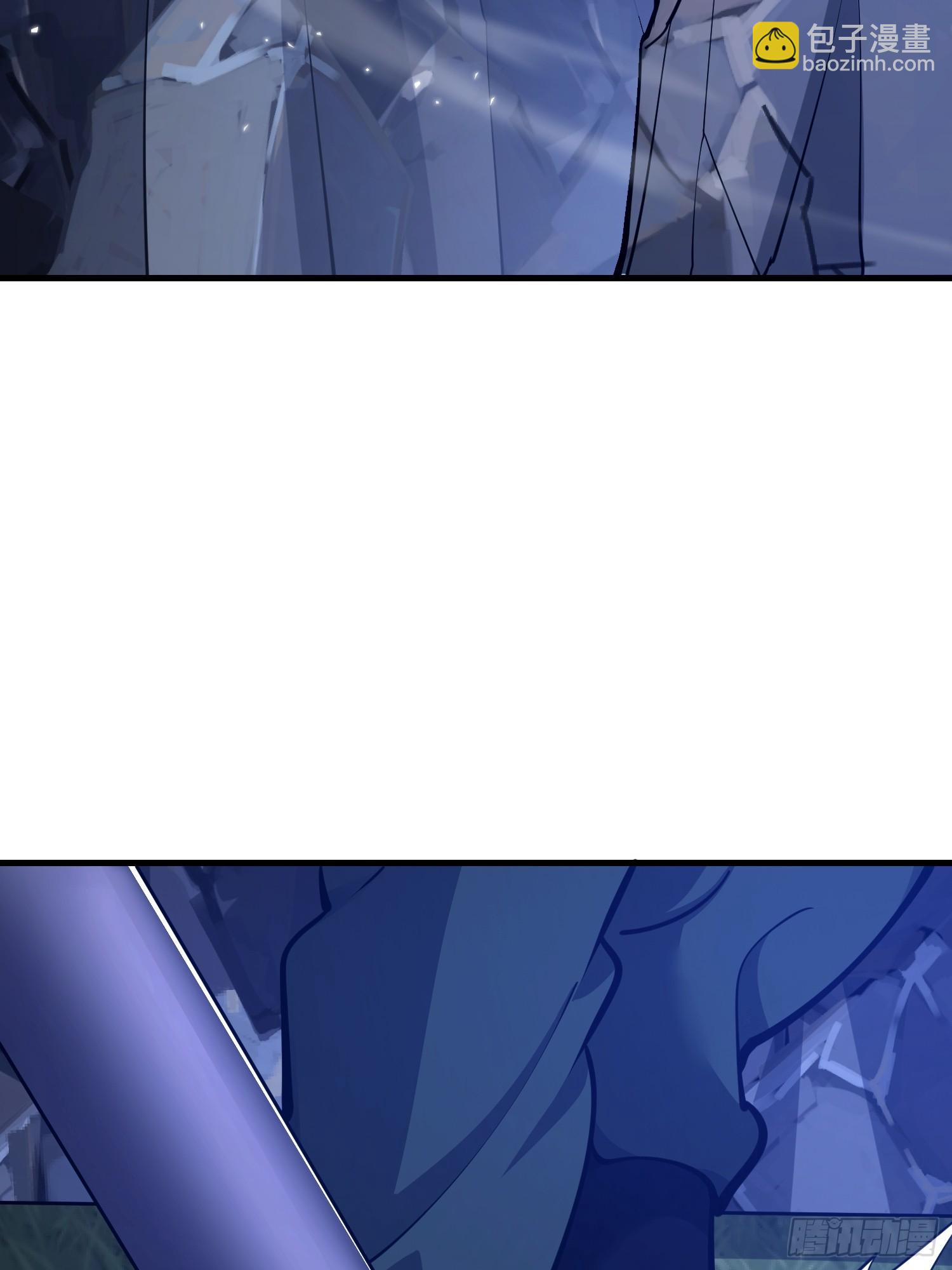 第一序列 - 584 咒語(1/3) - 1