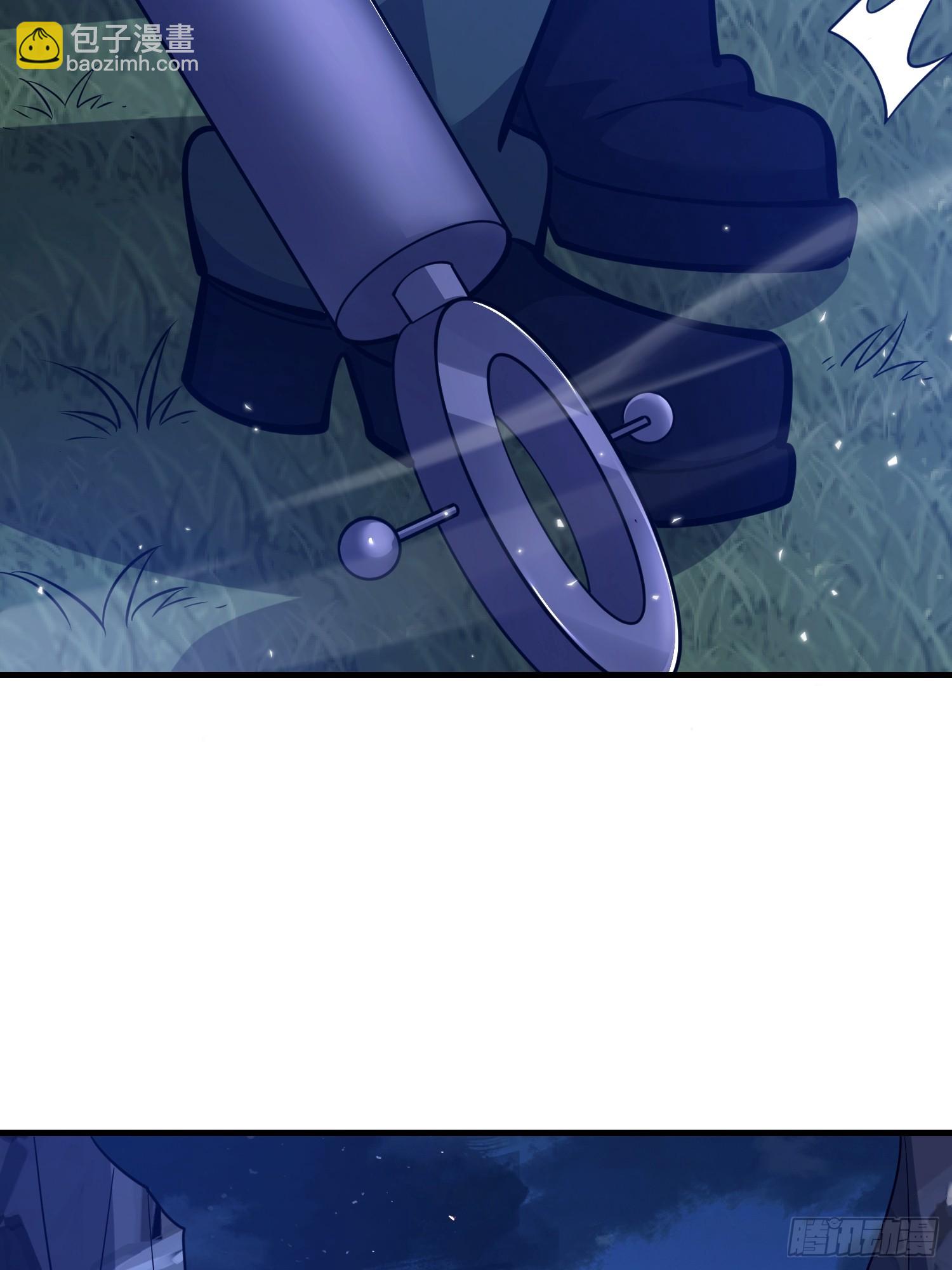 第一序列 - 584 咒語(1/3) - 2