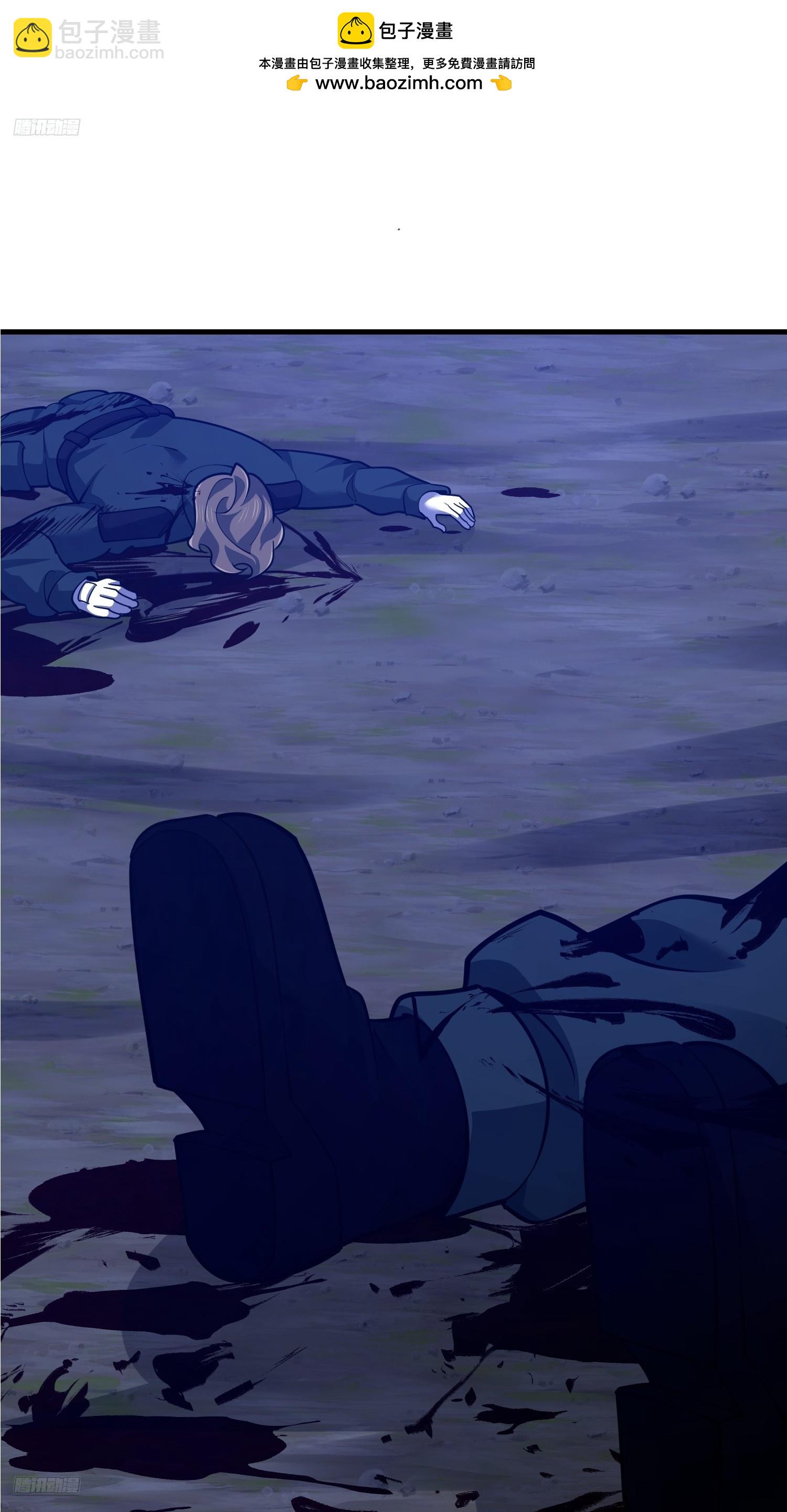 第一序列 - 584 咒語(1/3) - 2