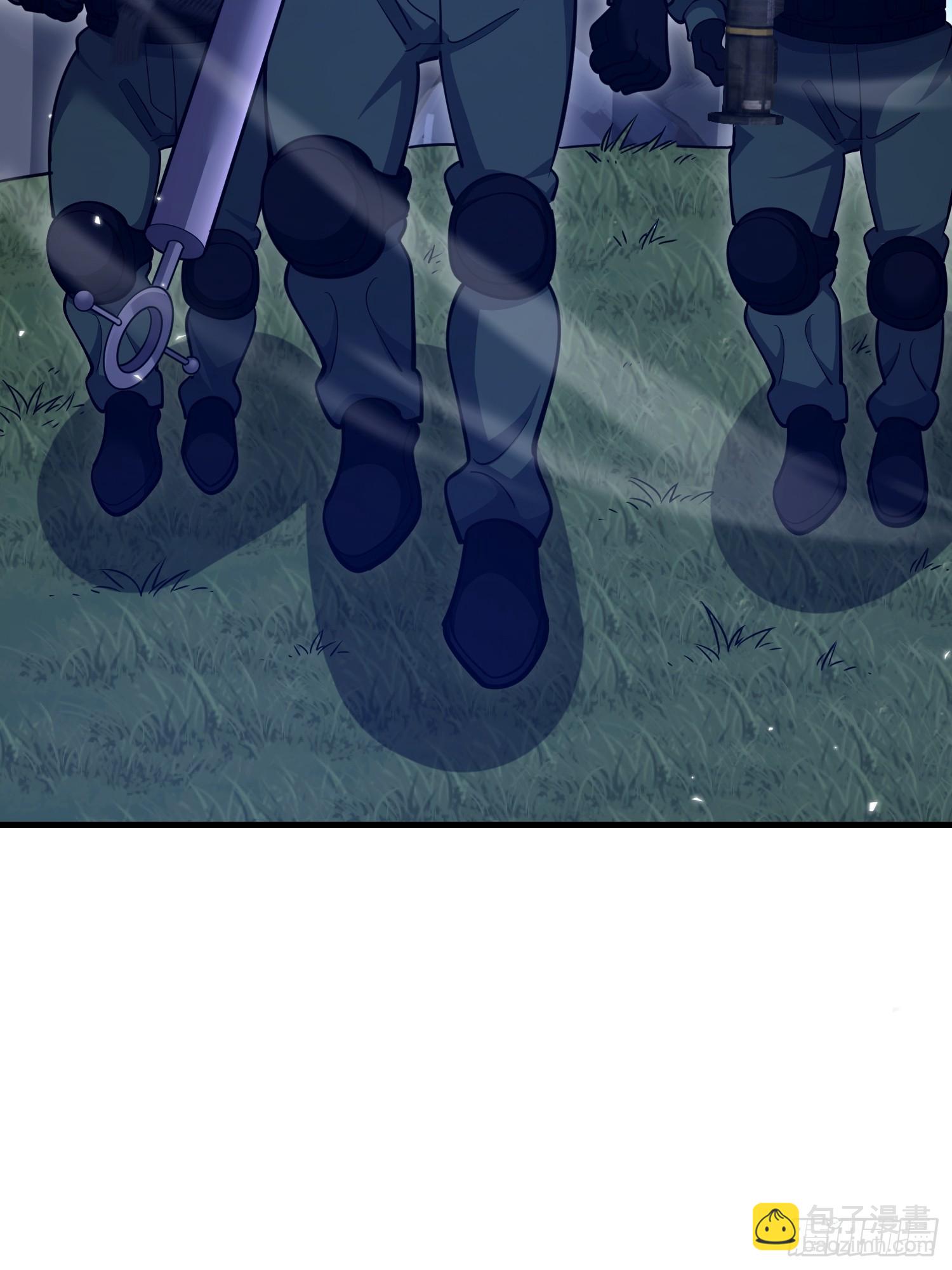 第一序列 - 584 咒語(1/3) - 4