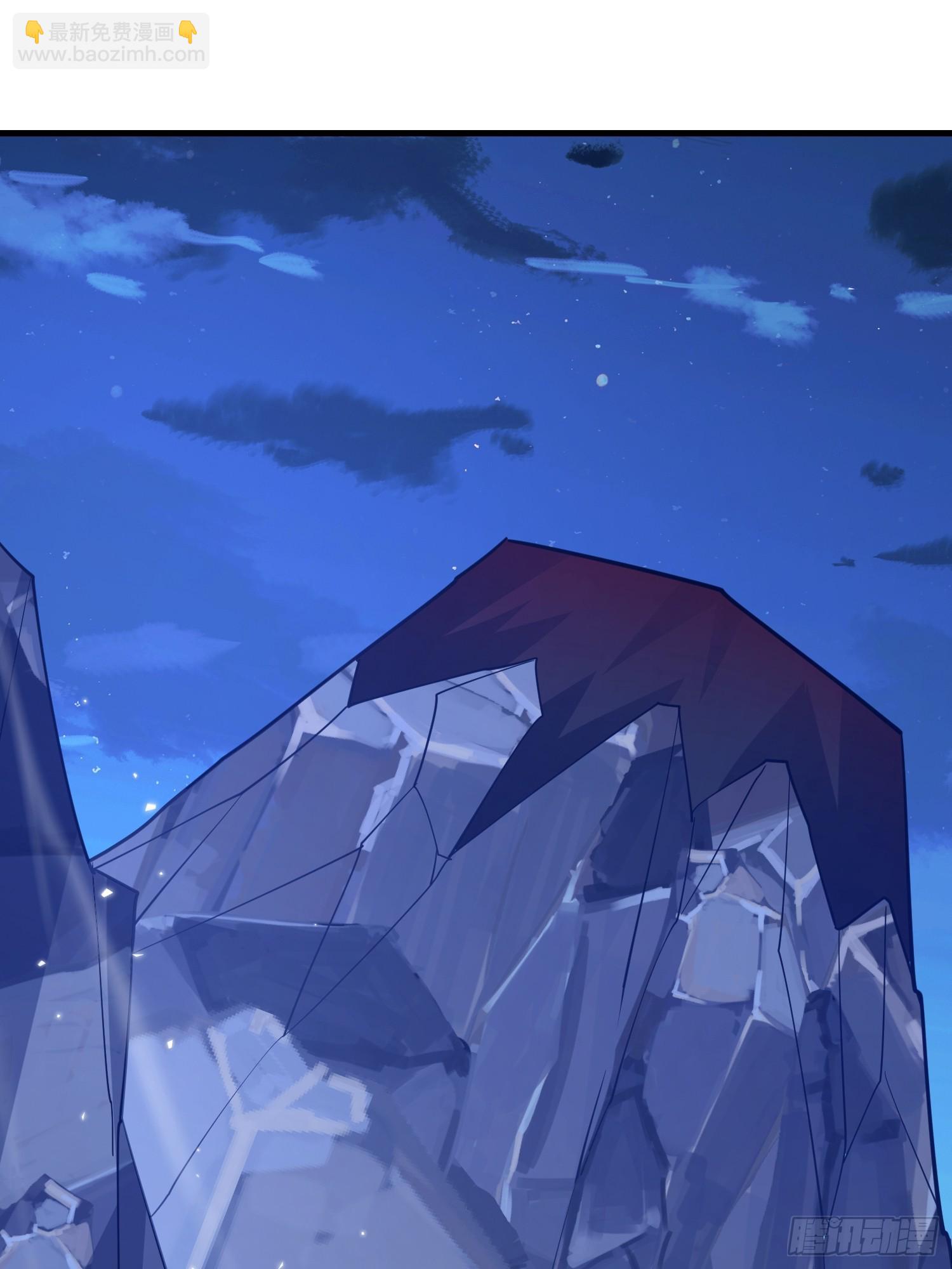 第一序列 - 584 咒語(1/3) - 5