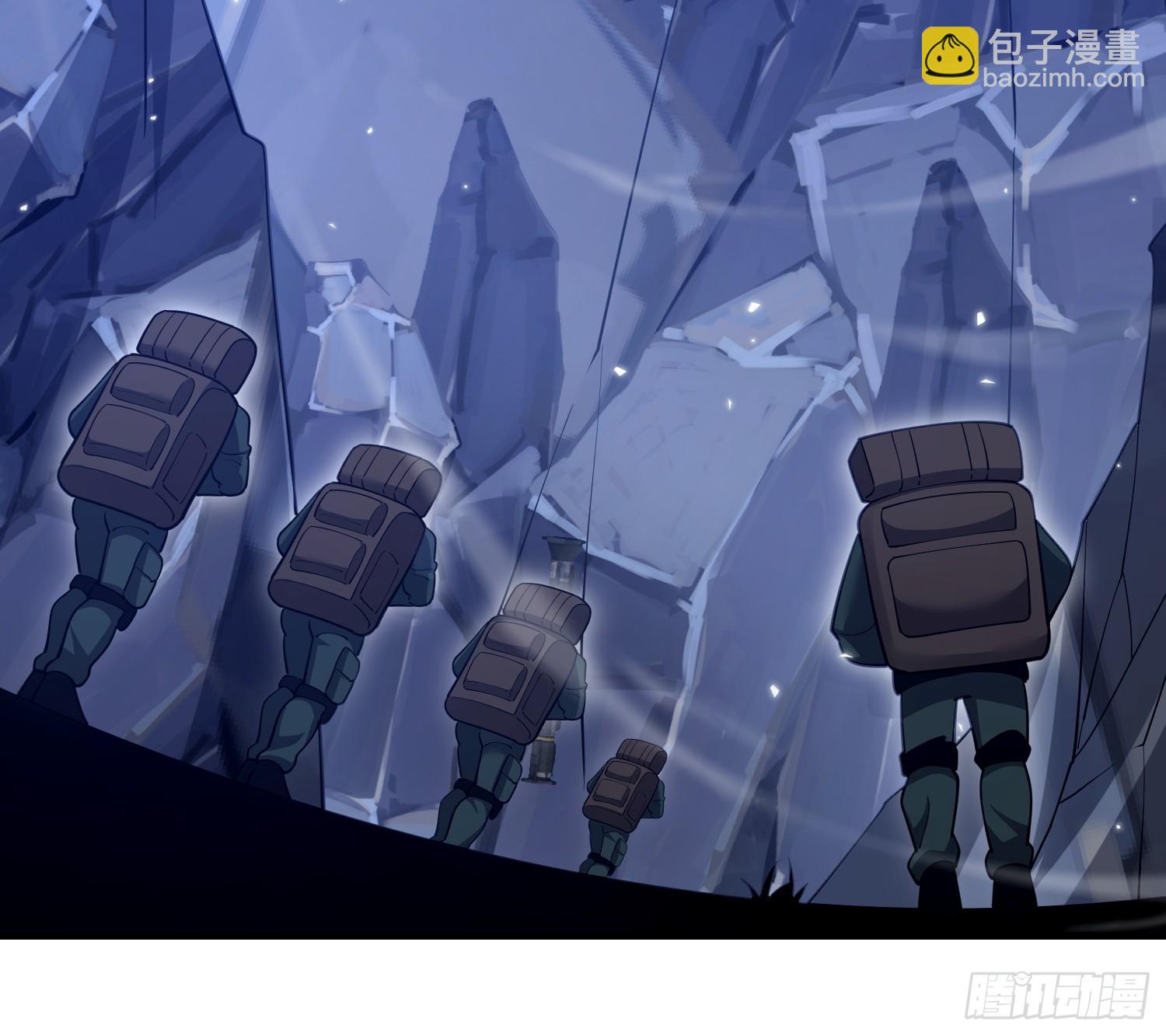 第一序列 - 584 咒語(1/3) - 6