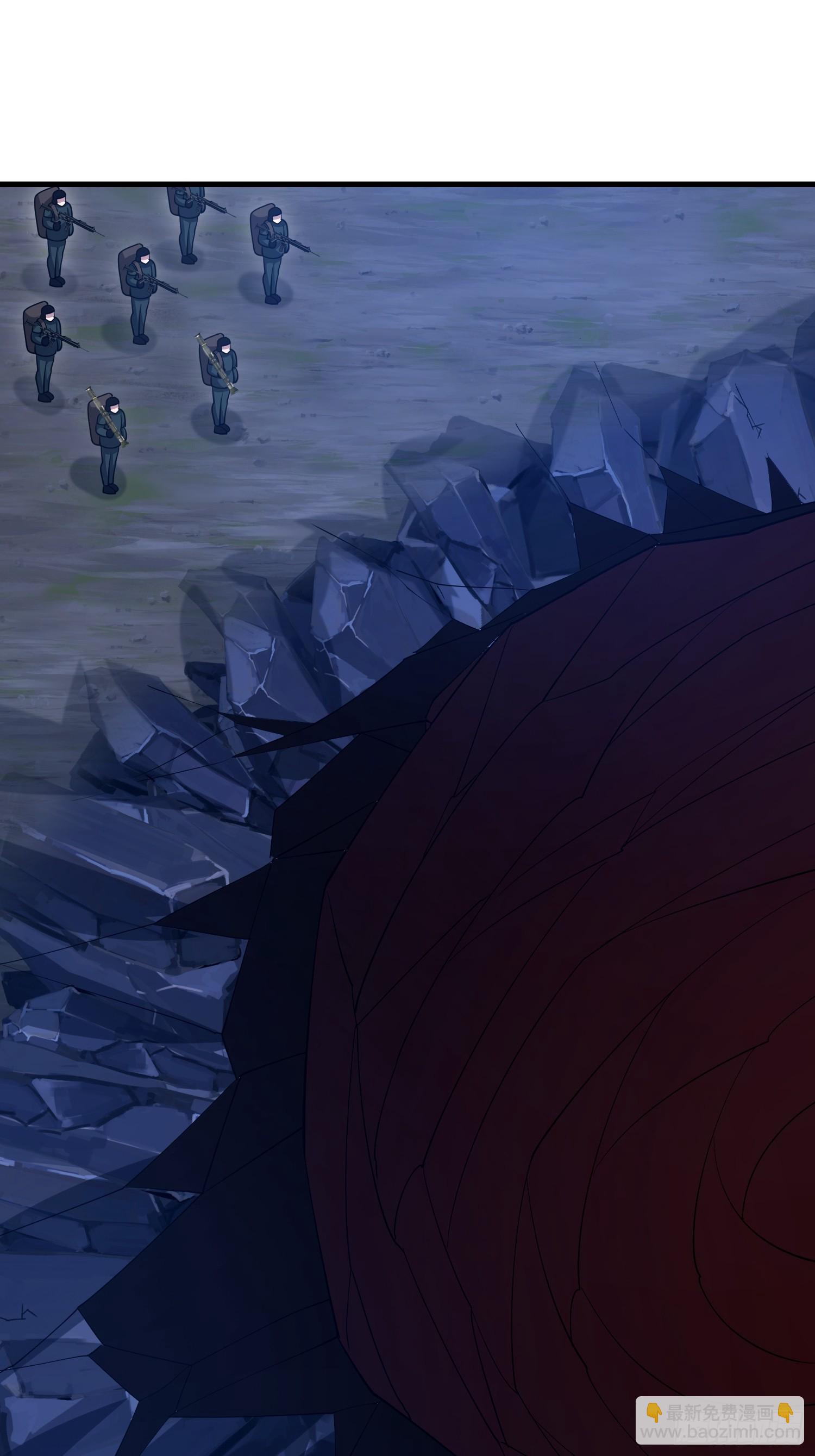 第一序列 - 584 咒語(1/3) - 7