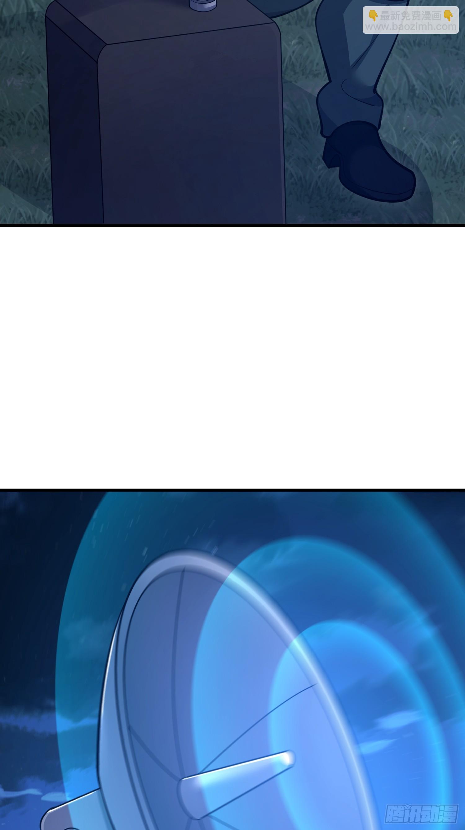 第一序列 - 584 咒語(1/3) - 1