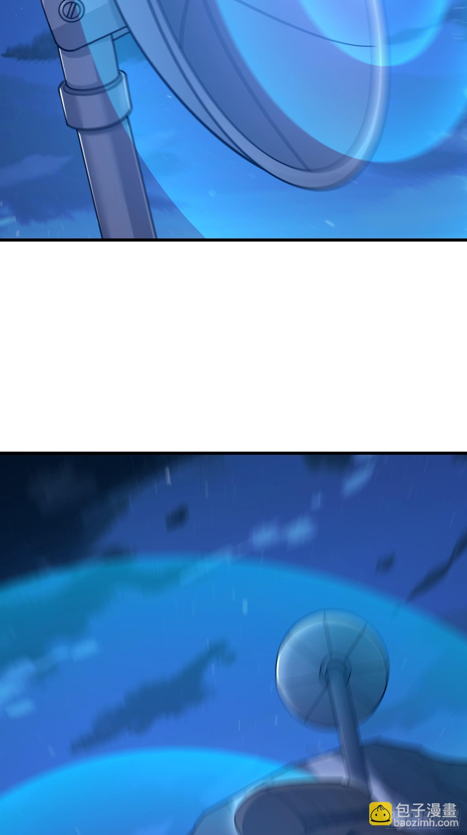 第一序列 - 584 咒語(1/3) - 2