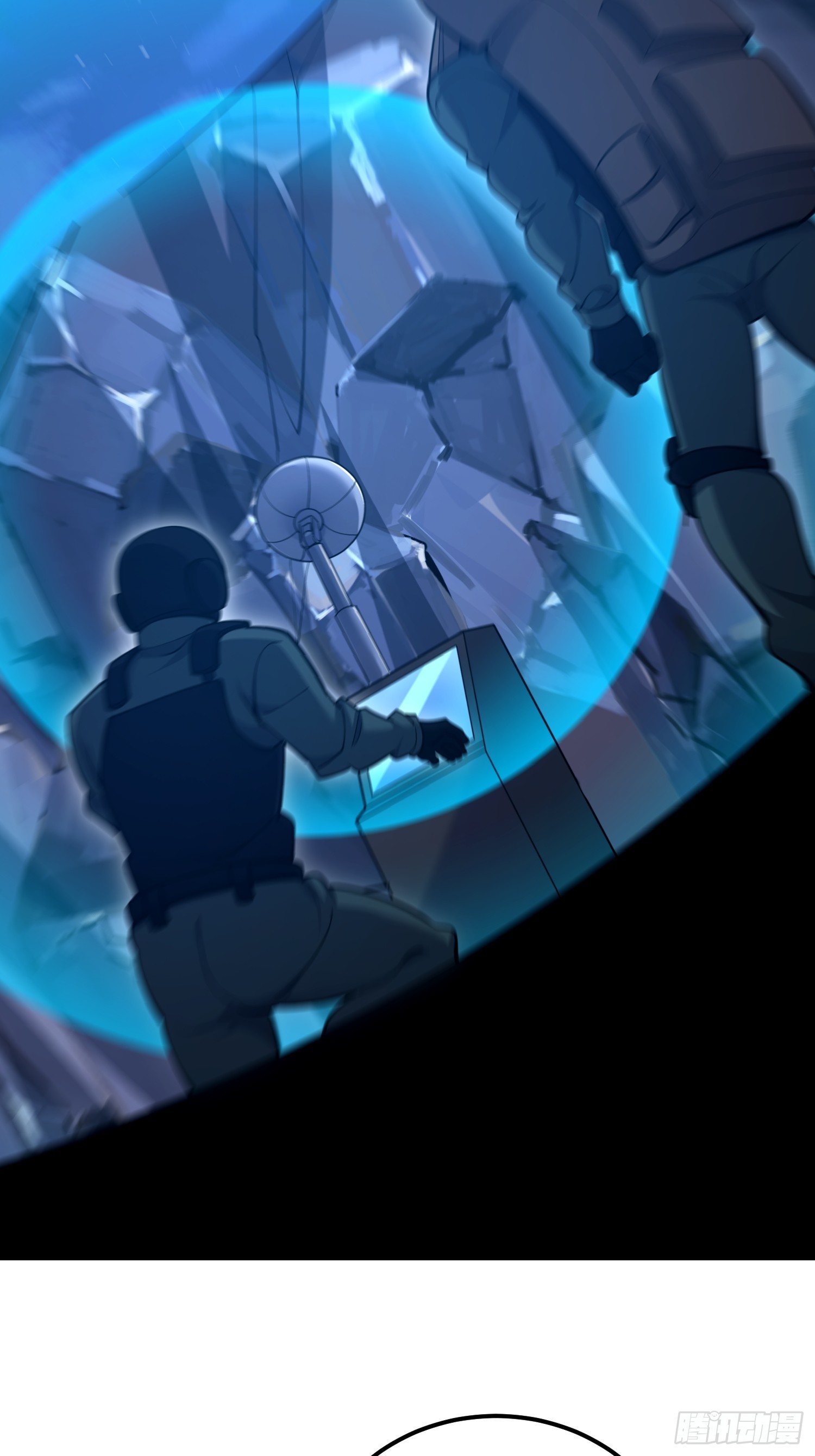 第一序列 - 584 咒語(1/3) - 3