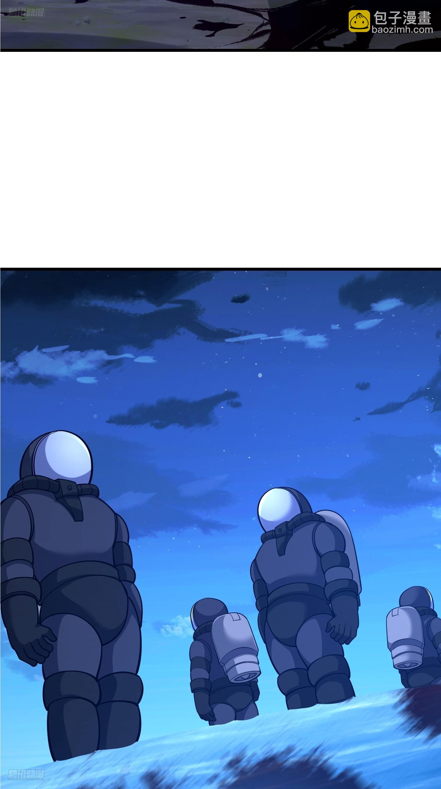 第一序列 - 584 咒語(1/3) - 3