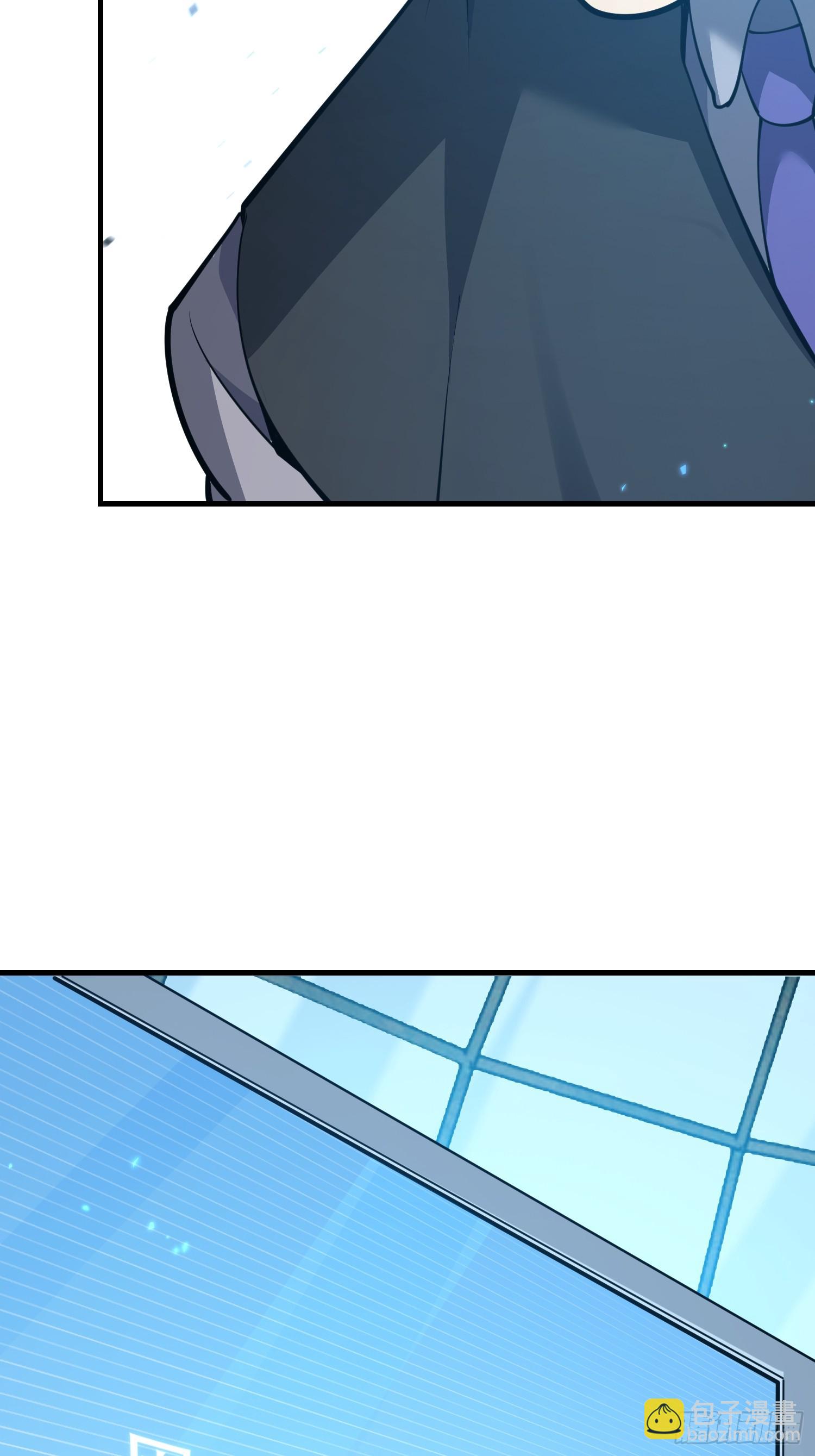 第一序列 - 584 咒語(1/3) - 2