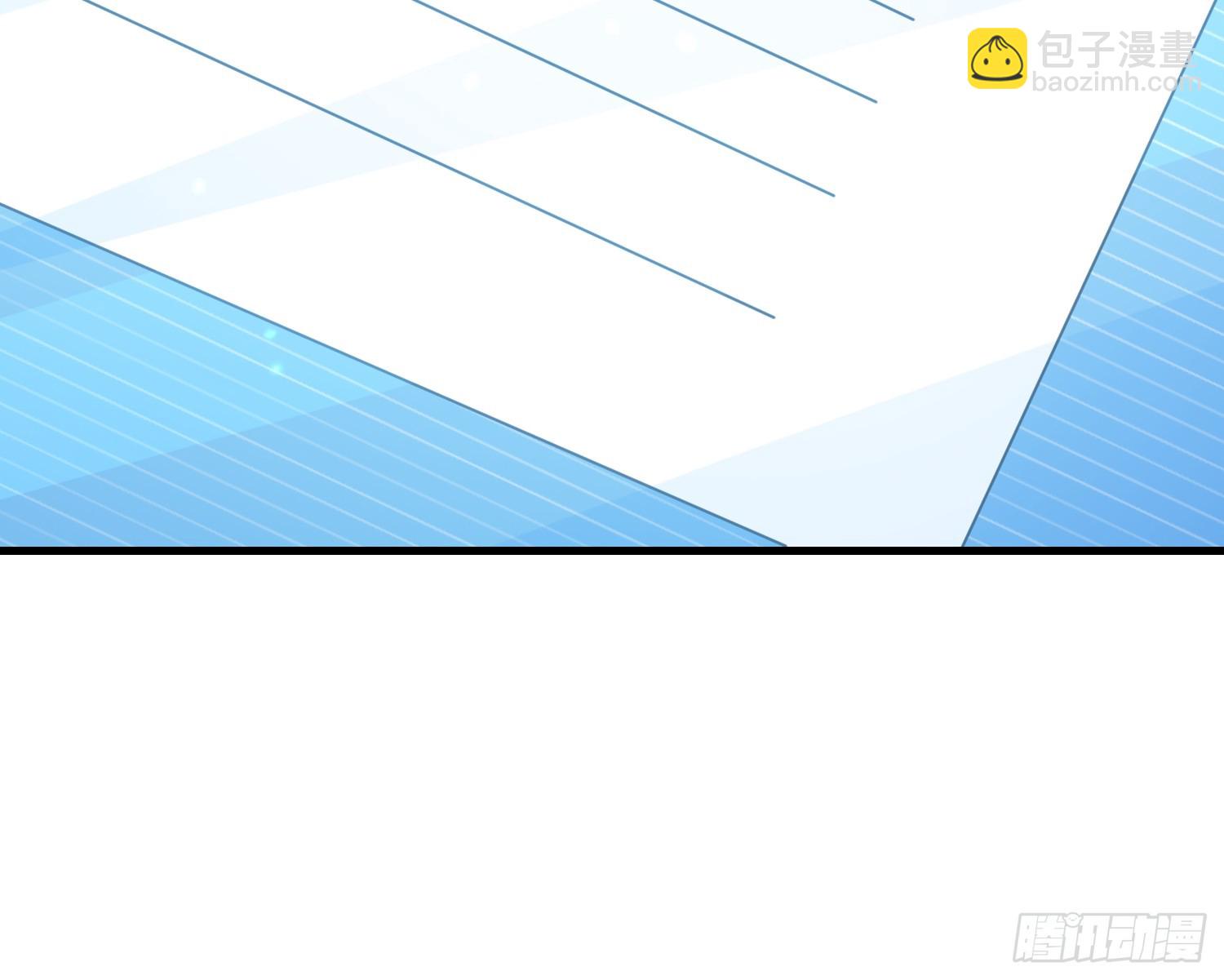 第一序列 - 584 咒語(1/3) - 8