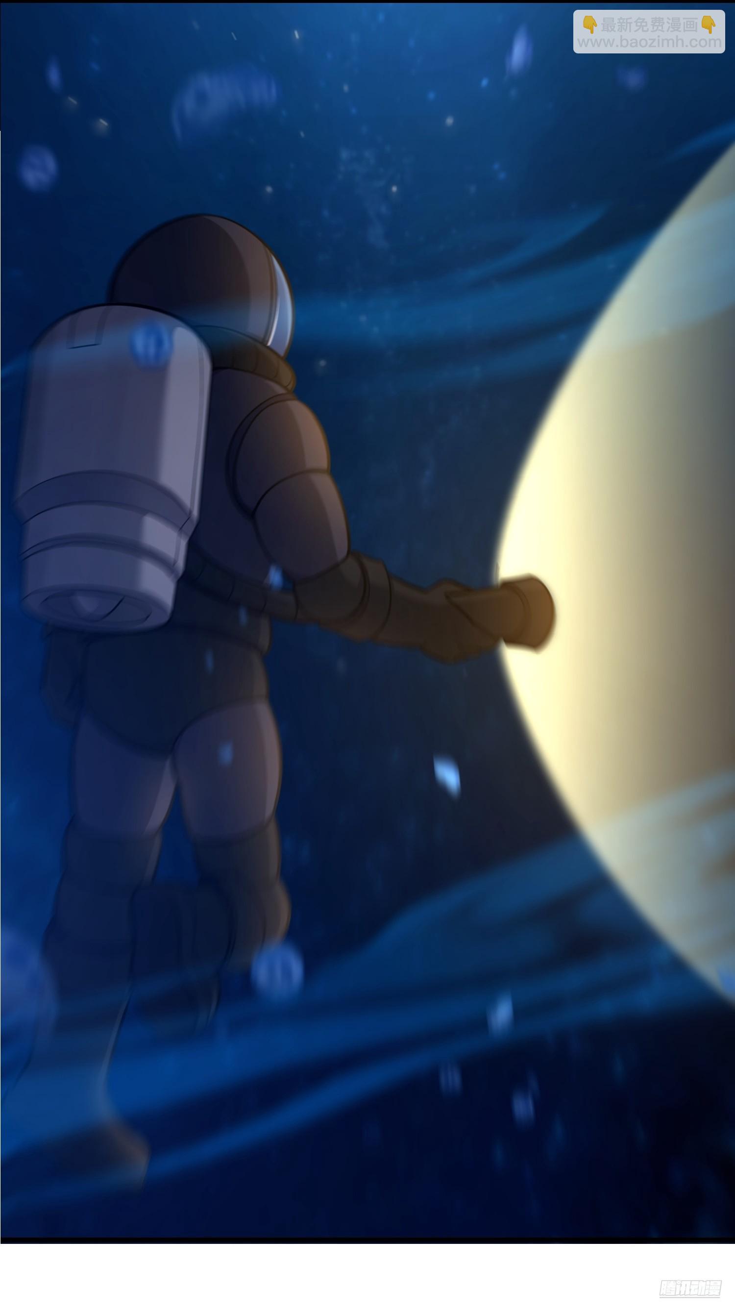 第一序列 - 584 咒語(1/3) - 1