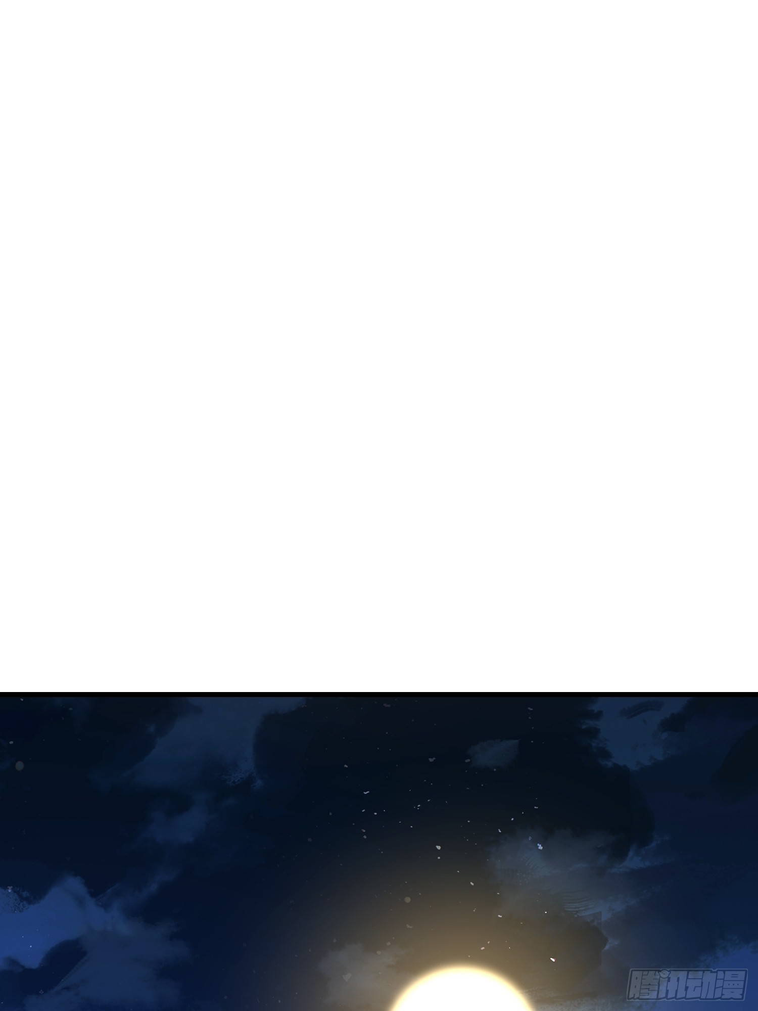 第一序列 - 584 咒語(2/3) - 6